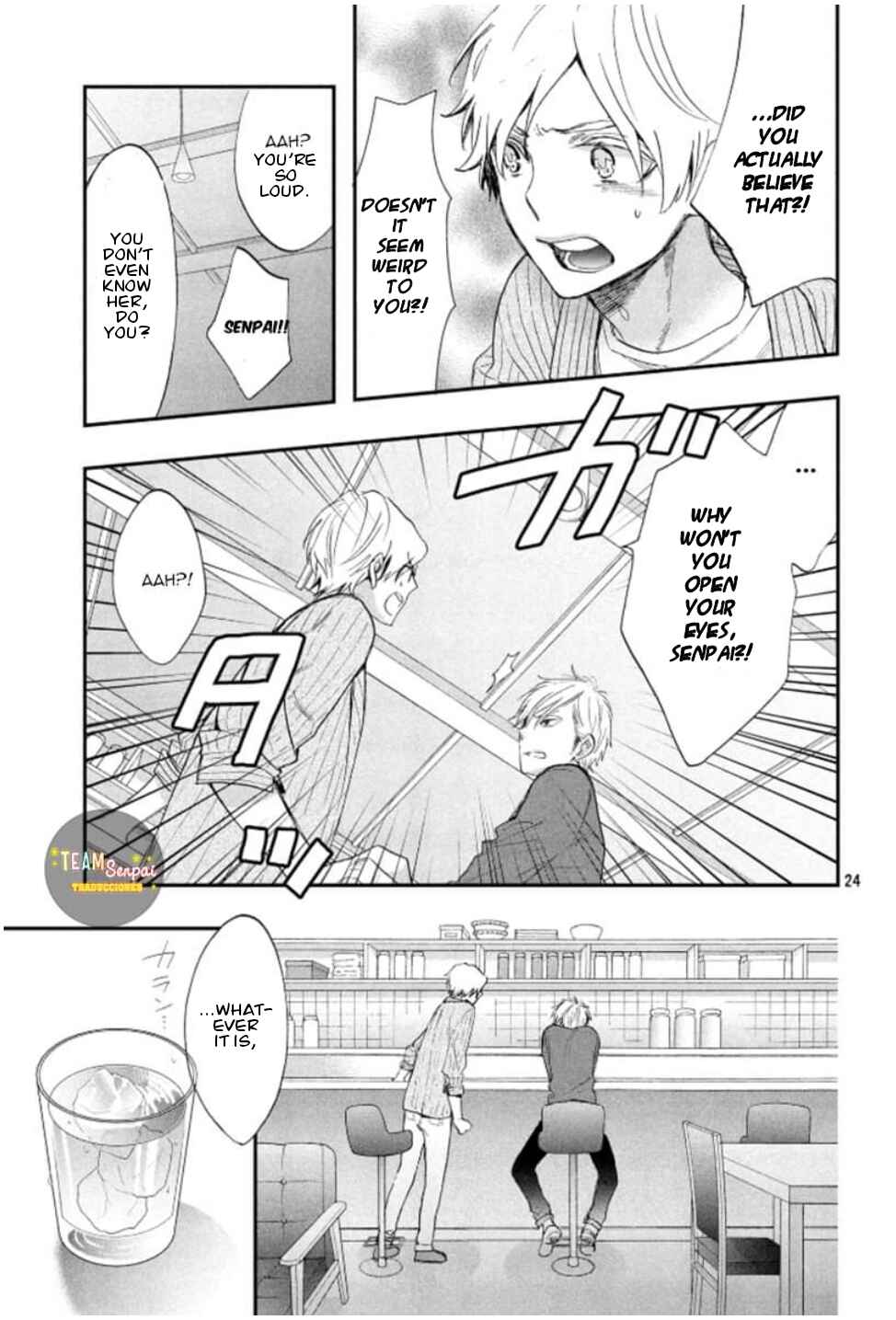 Page 26 Chapter Unknown_95ea Kiss Him, Not Me SPIN-OFF MANGA