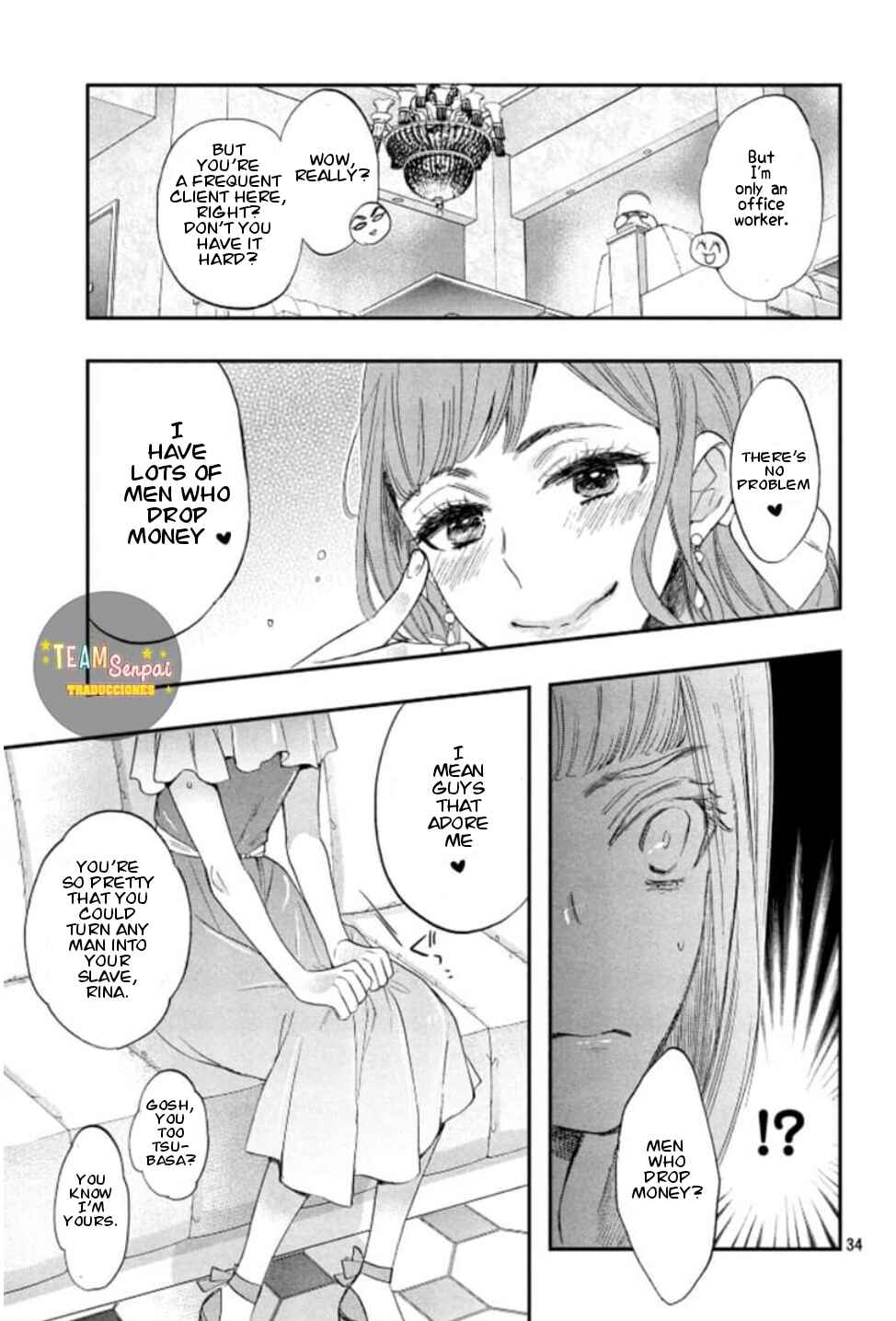Page 36 Chapter Unknown_95ea Kiss Him, Not Me SPIN-OFF MANGA