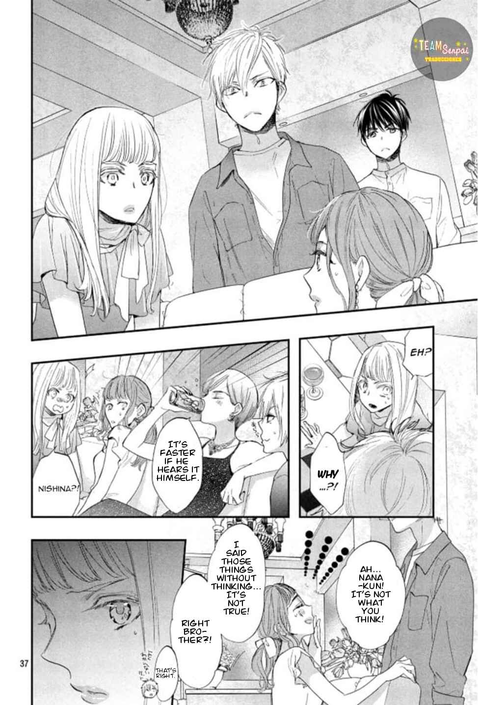 Page 39 Chapter Unknown_95ea Kiss Him, Not Me SPIN-OFF MANGA