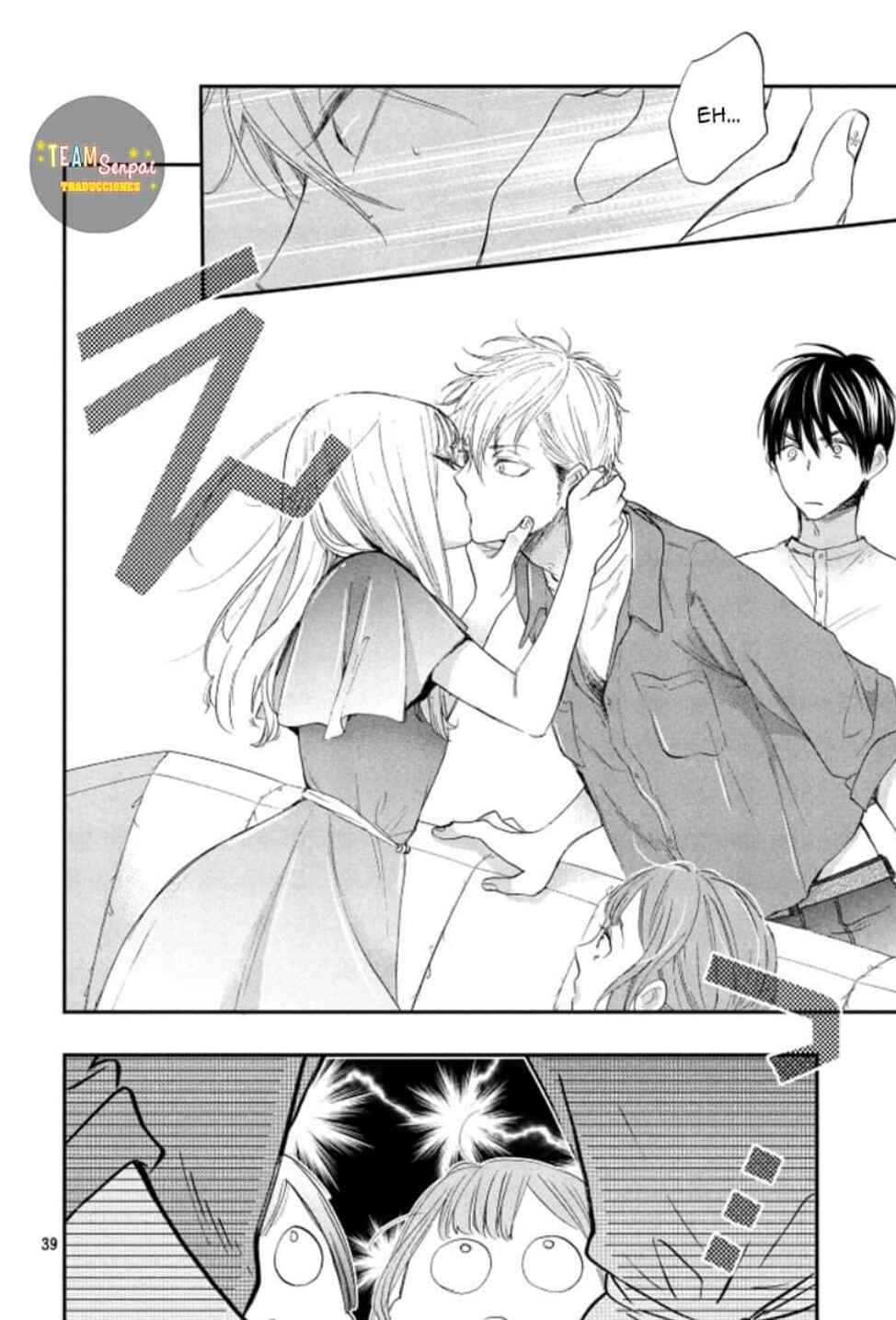 Page 41 Chapter Unknown_95ea Kiss Him, Not Me SPIN-OFF MANGA