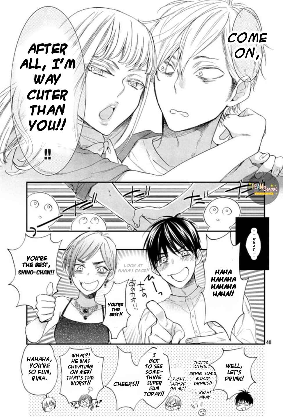 Page 42 Chapter Unknown_95ea Kiss Him, Not Me SPIN-OFF MANGA