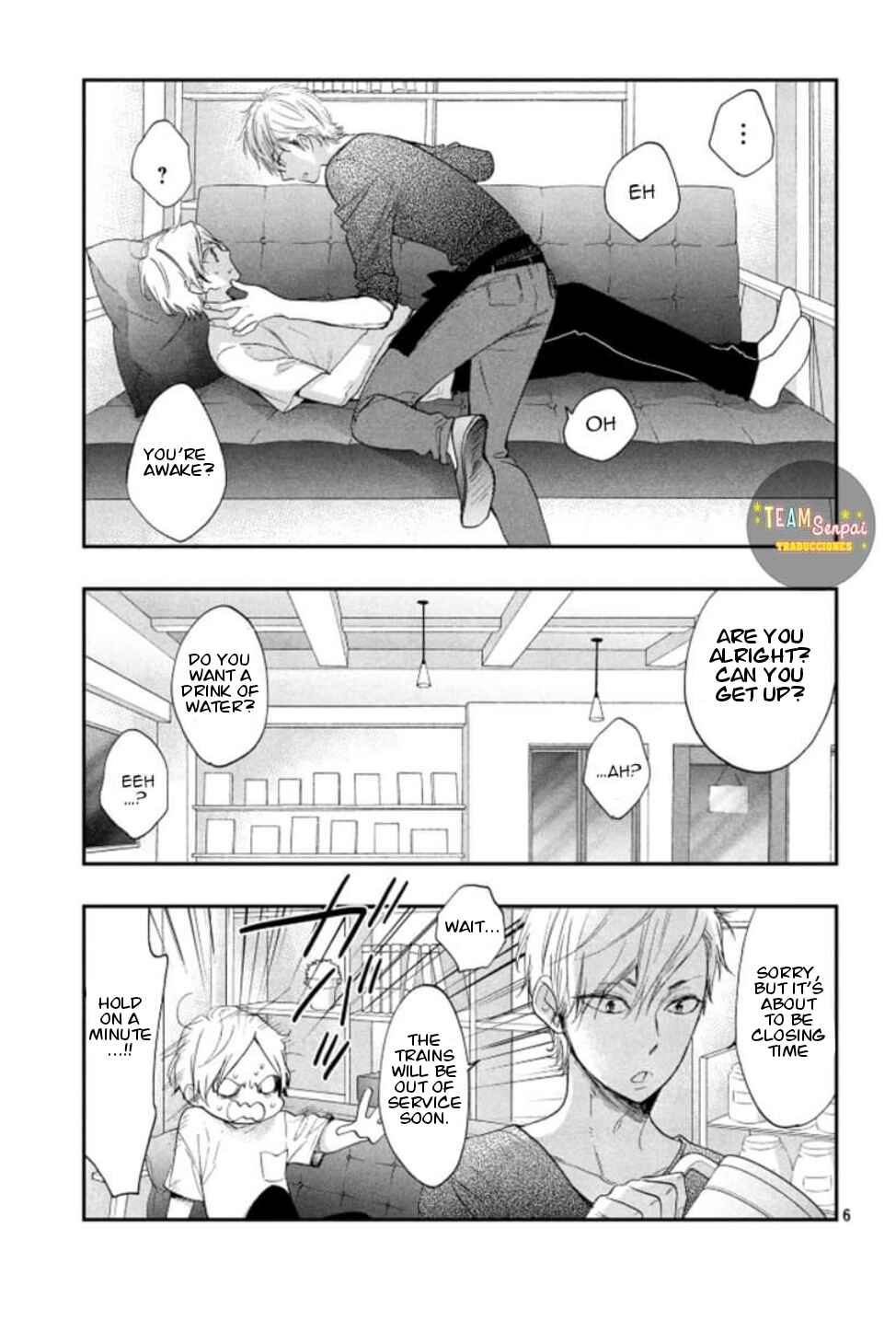 Page 8 Chapter Unknown_95ea Kiss Him, Not Me SPIN-OFF MANGA