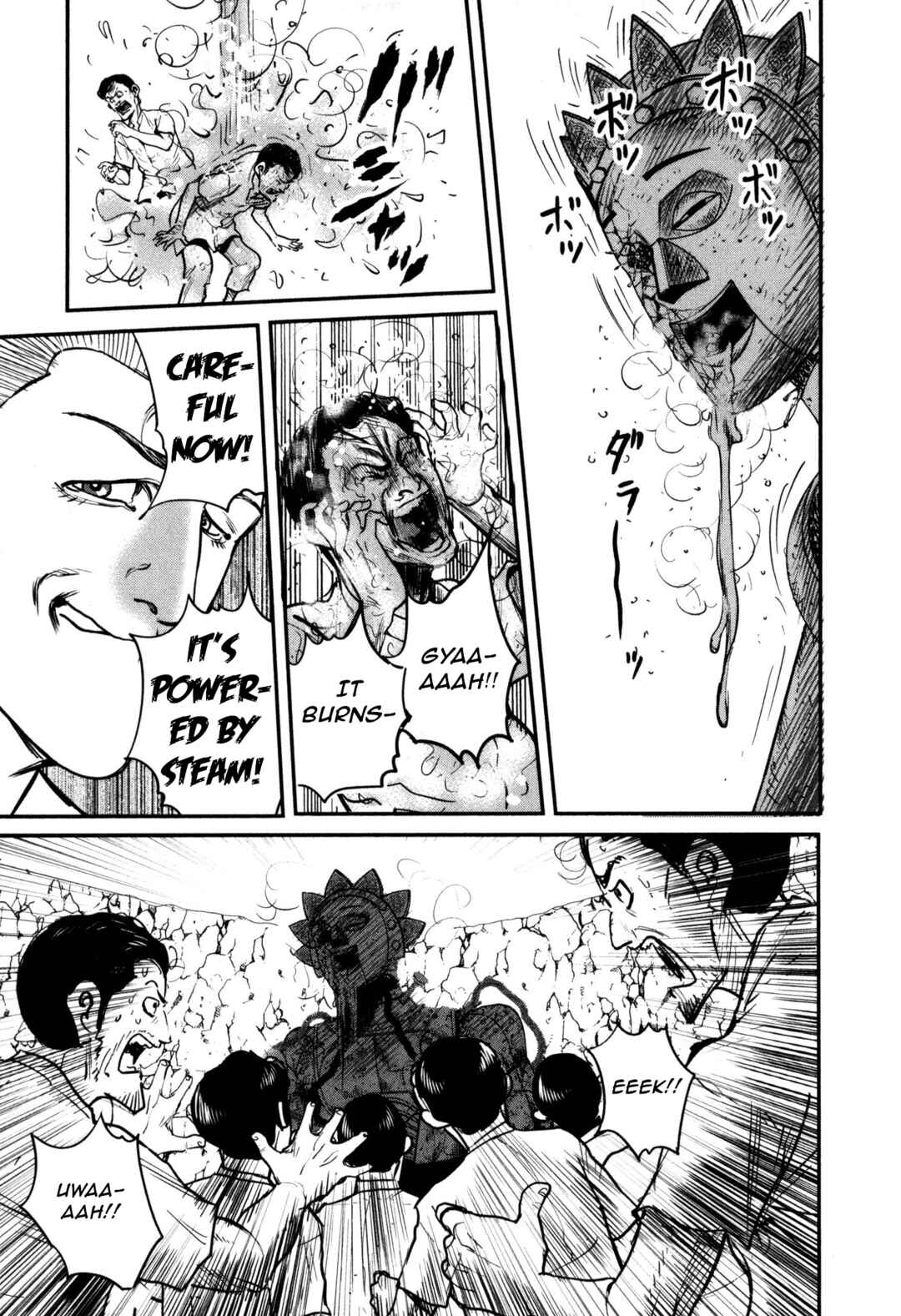 Page 28 Chapter 49 Washizu - Enmas Mahjong