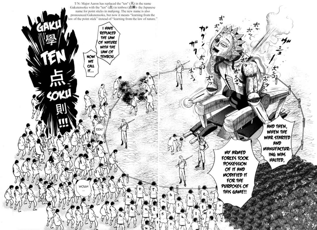 Page 29 Chapter 49 Washizu - Enmas Mahjong