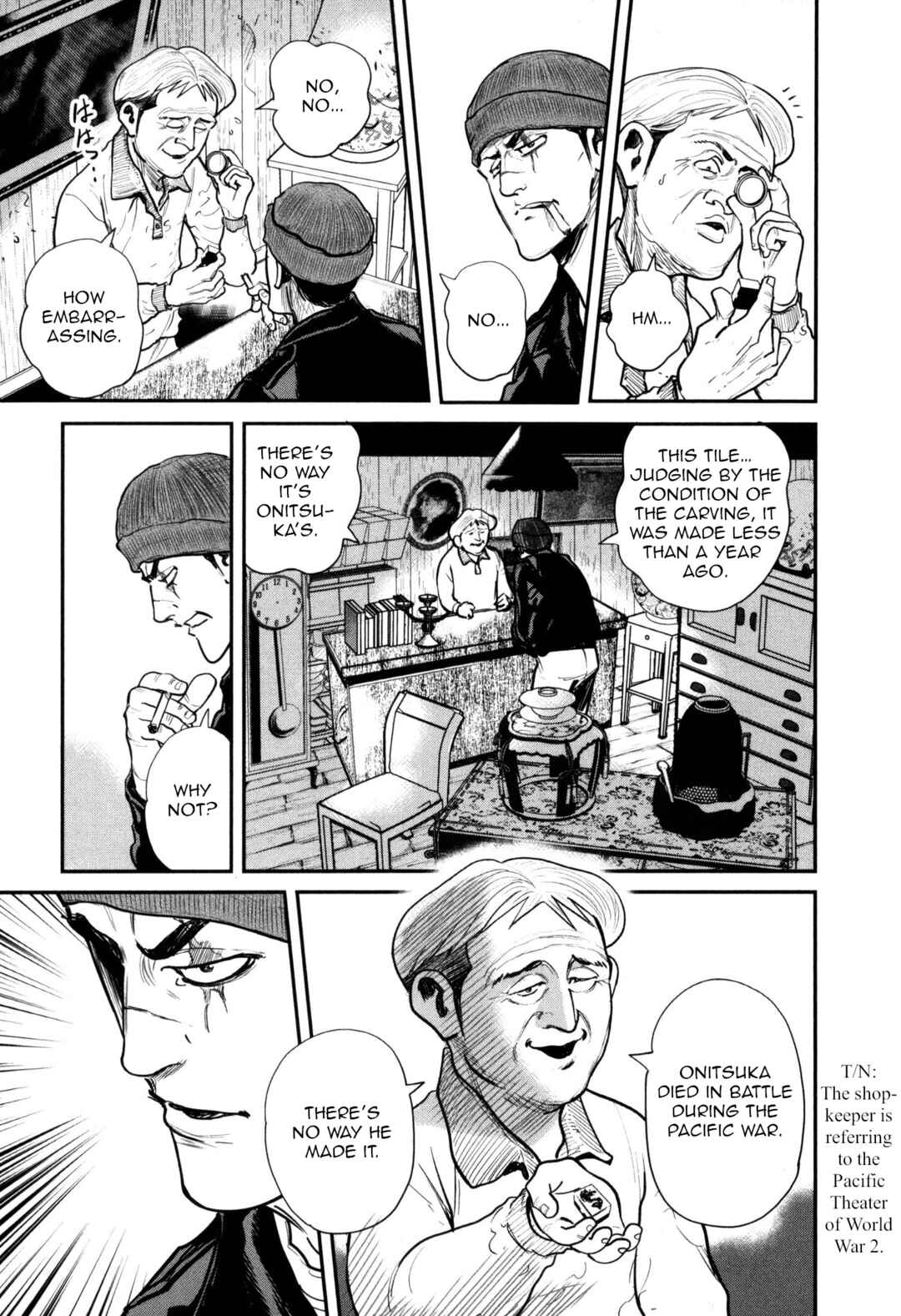 Page 3 Chapter 49 Washizu - Enmas Mahjong