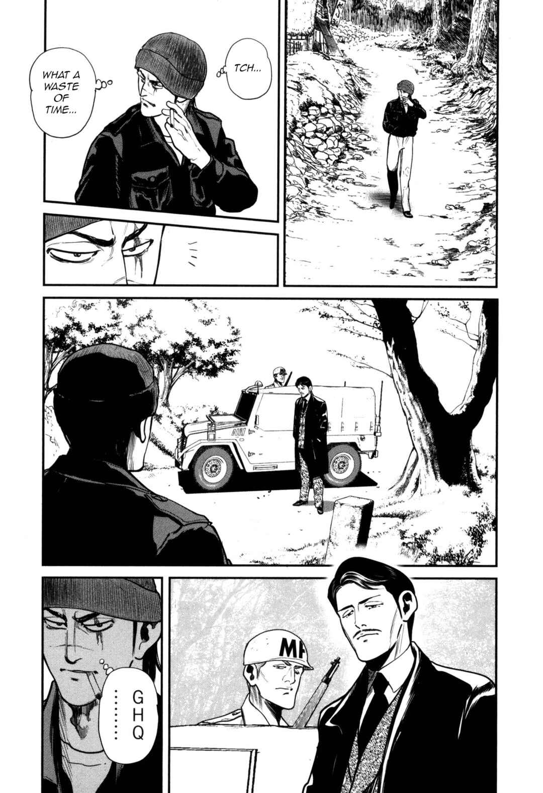 Page 7 Chapter 49 Washizu - Enmas Mahjong