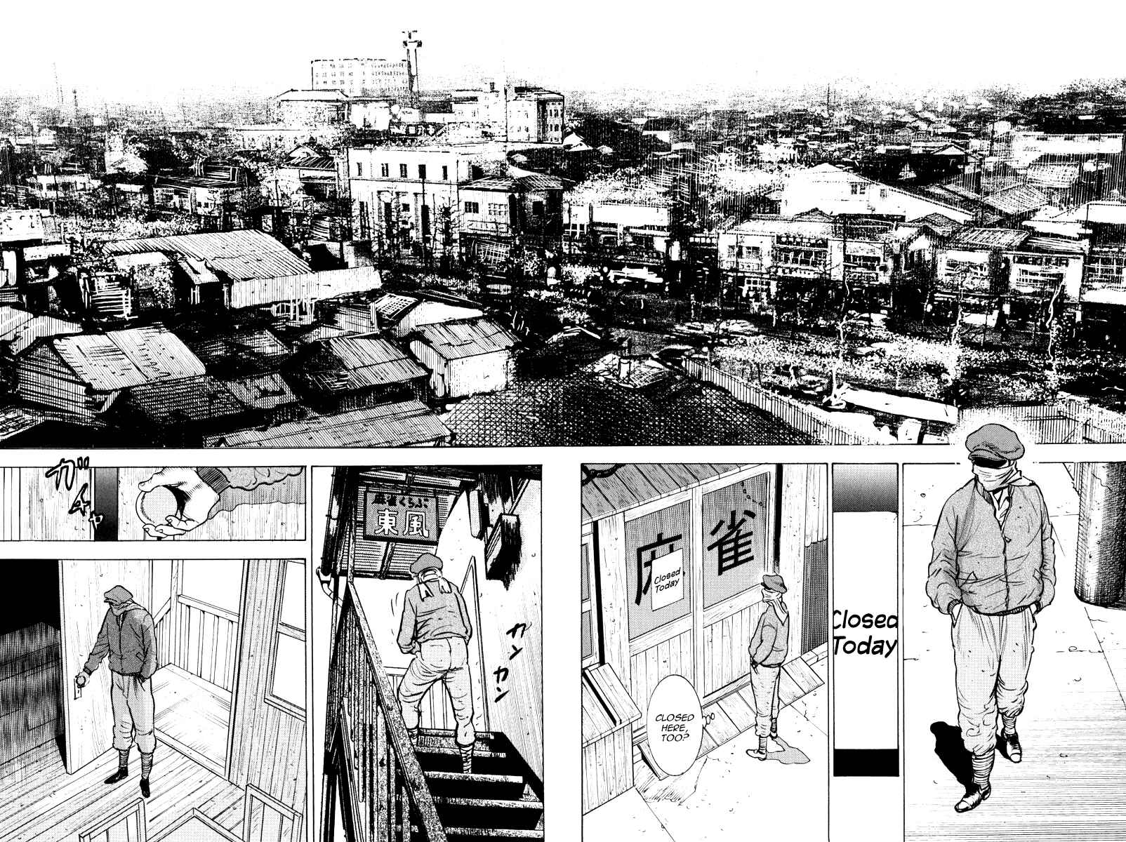 Page 10 Chapter 11 Washizu - Enmas Mahjong