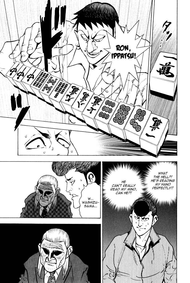 Page 25 Chapter 11 Washizu - Enmas Mahjong