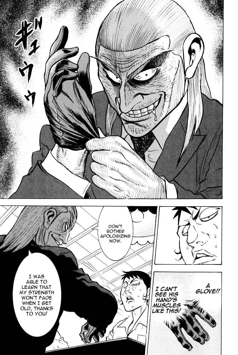 Page 29 Chapter 11 Washizu - Enmas Mahjong