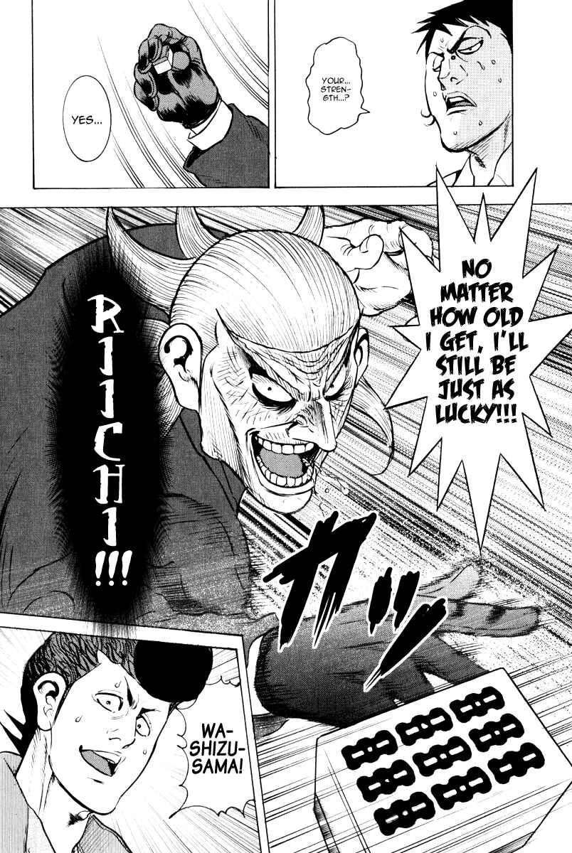 Page 30 Chapter 11 Washizu - Enmas Mahjong