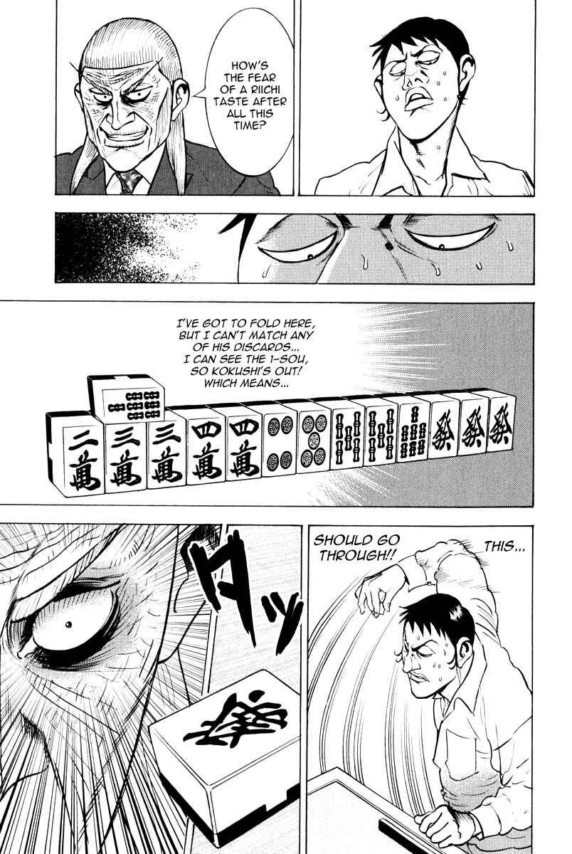 Page 31 Chapter 11 Washizu - Enmas Mahjong
