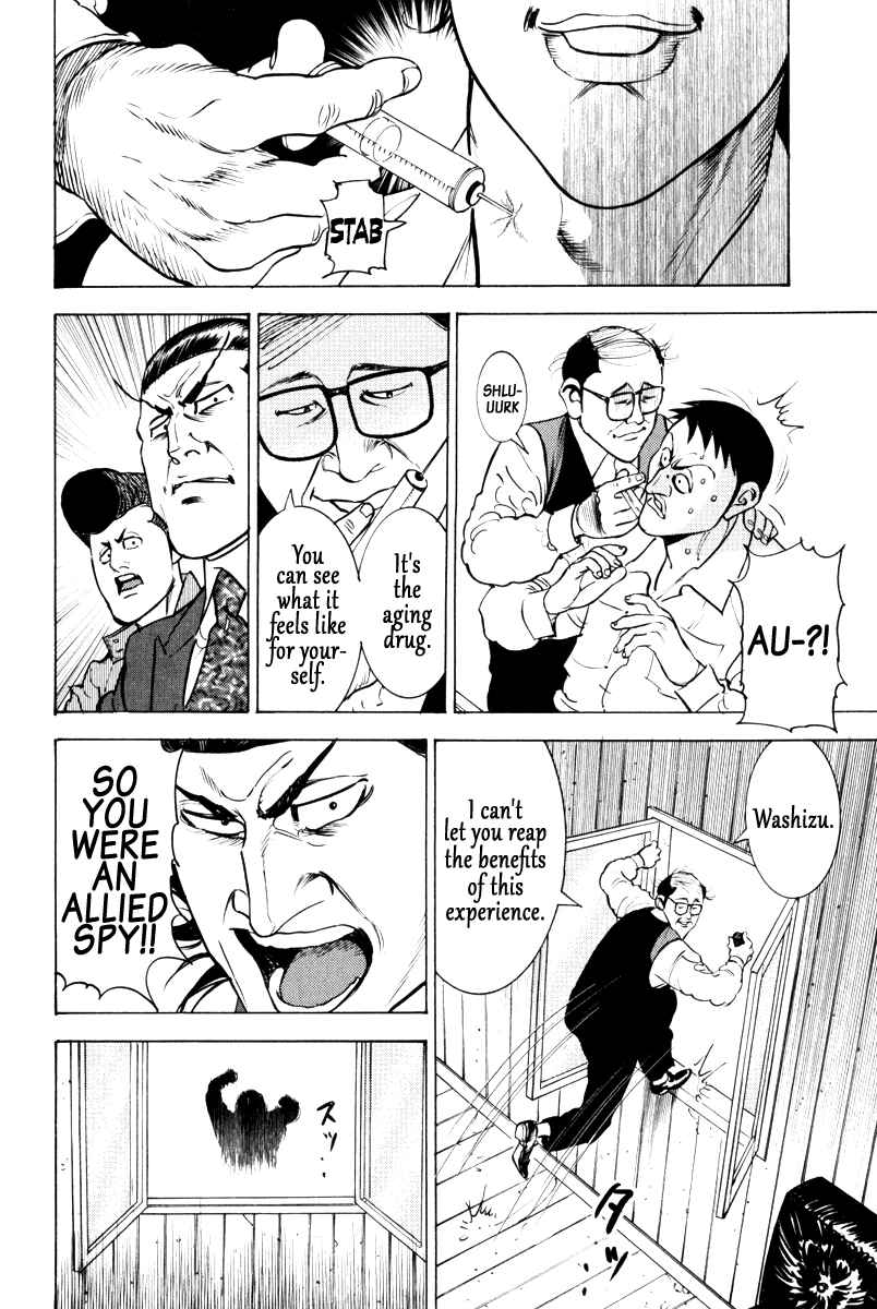 Page 34 Chapter 11 Washizu - Enmas Mahjong