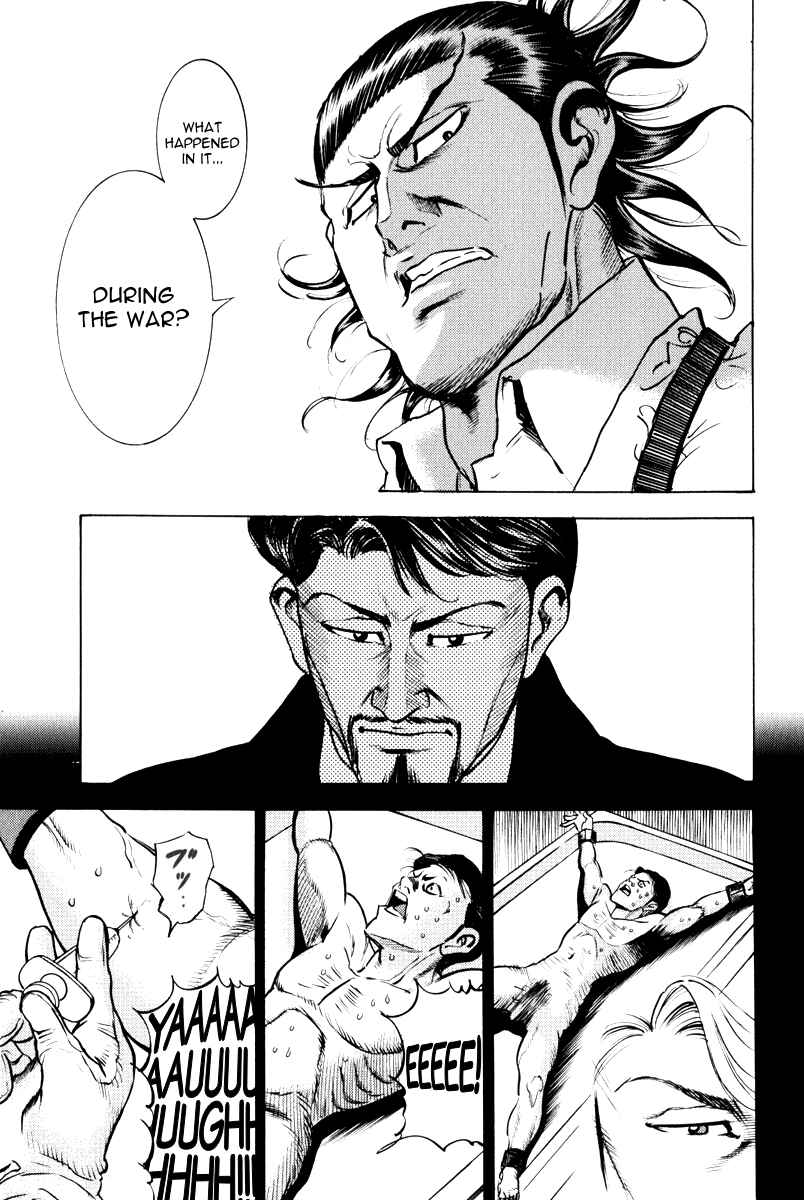 Page 6 Chapter 11 Washizu - Enmas Mahjong
