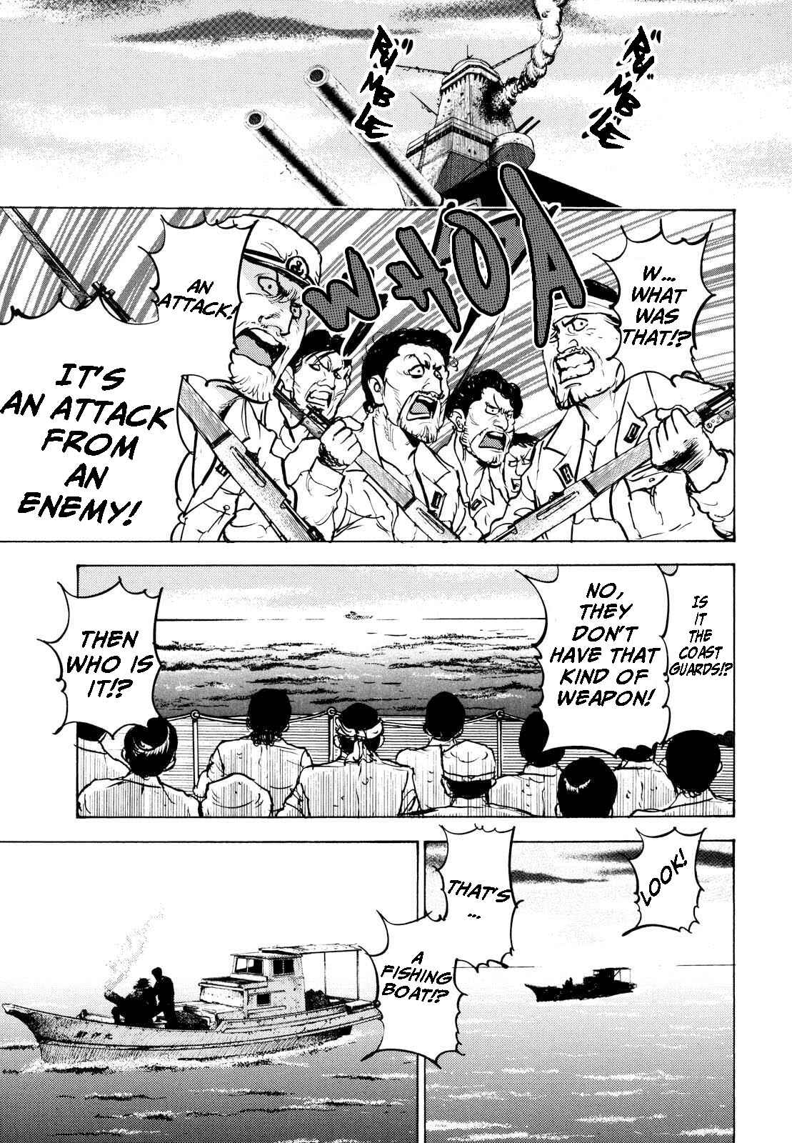 Page 11 Chapter 16 Washizu - Enmas Mahjong