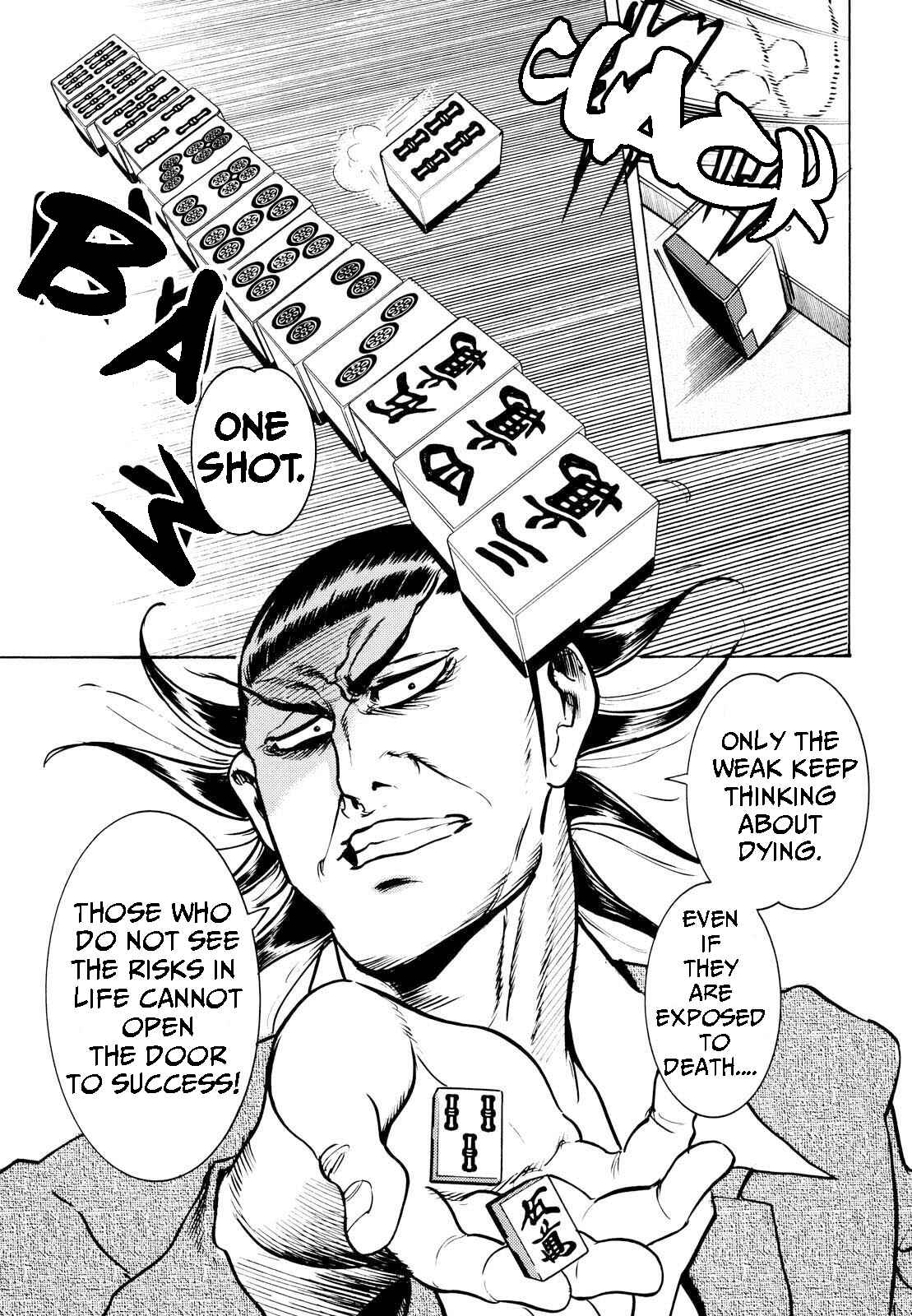 Page 17 Chapter 16 Washizu - Enmas Mahjong