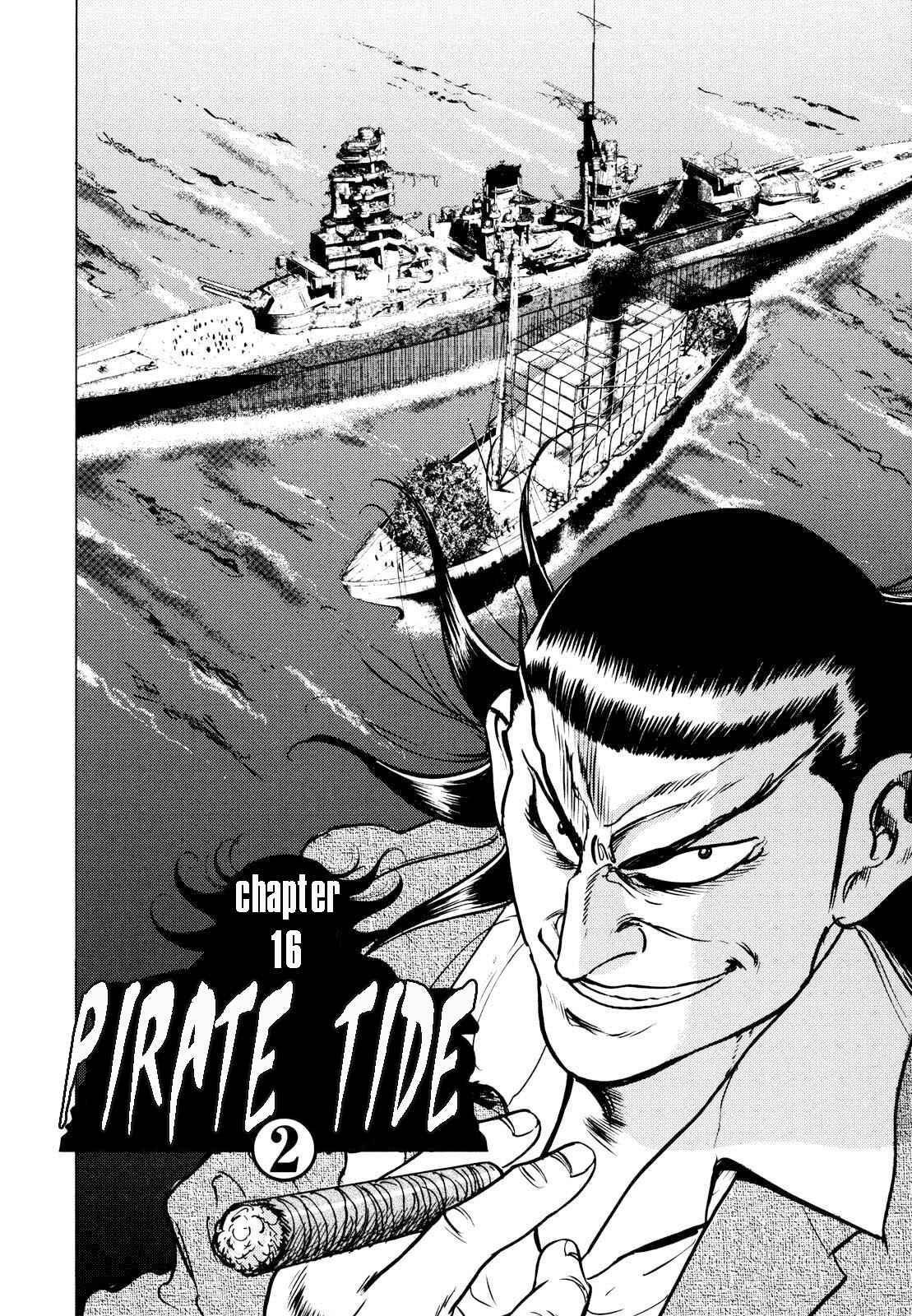 Page 2 Chapter 16 Washizu - Enmas Mahjong