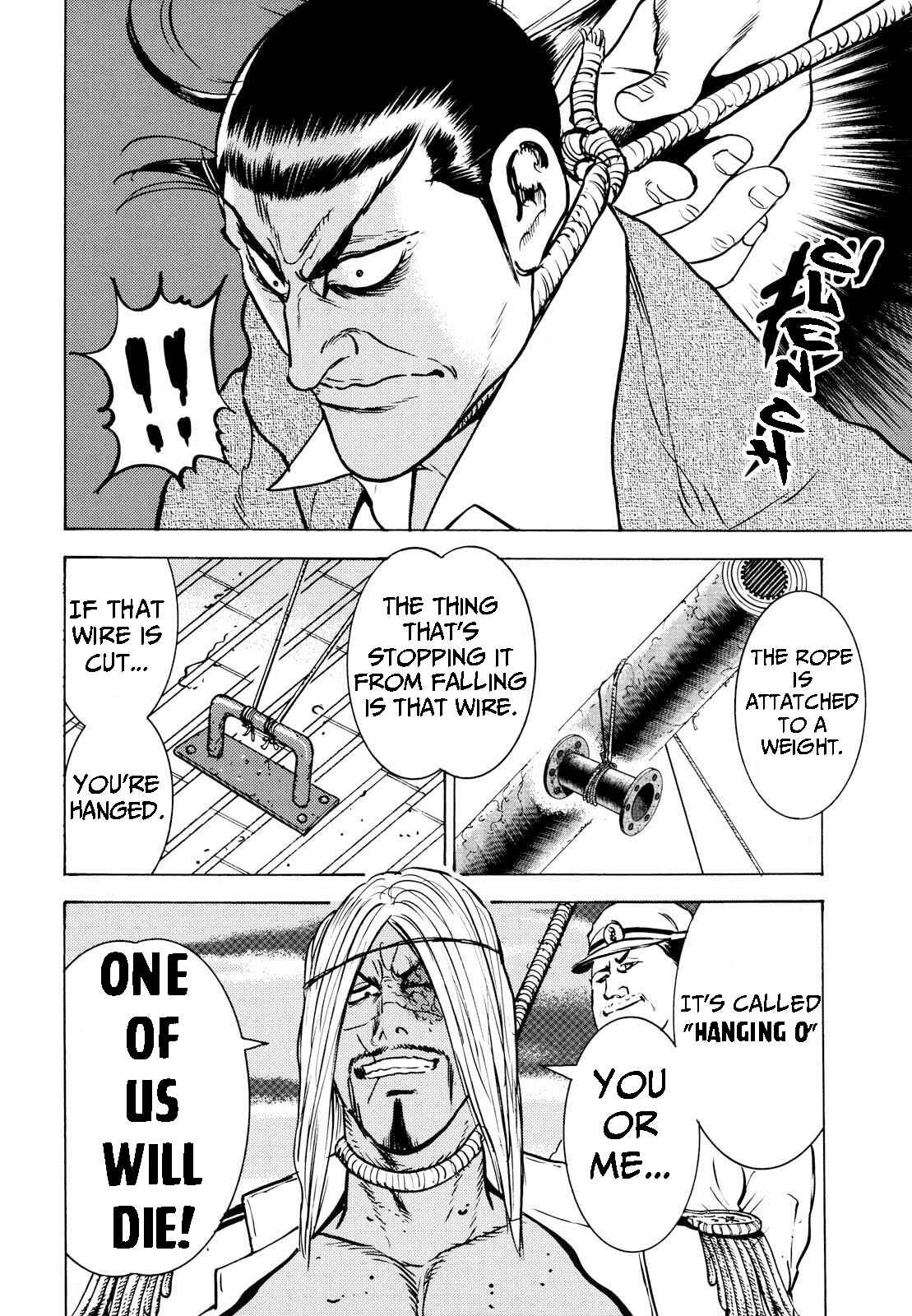 Page 34 Chapter 16 Washizu - Enmas Mahjong