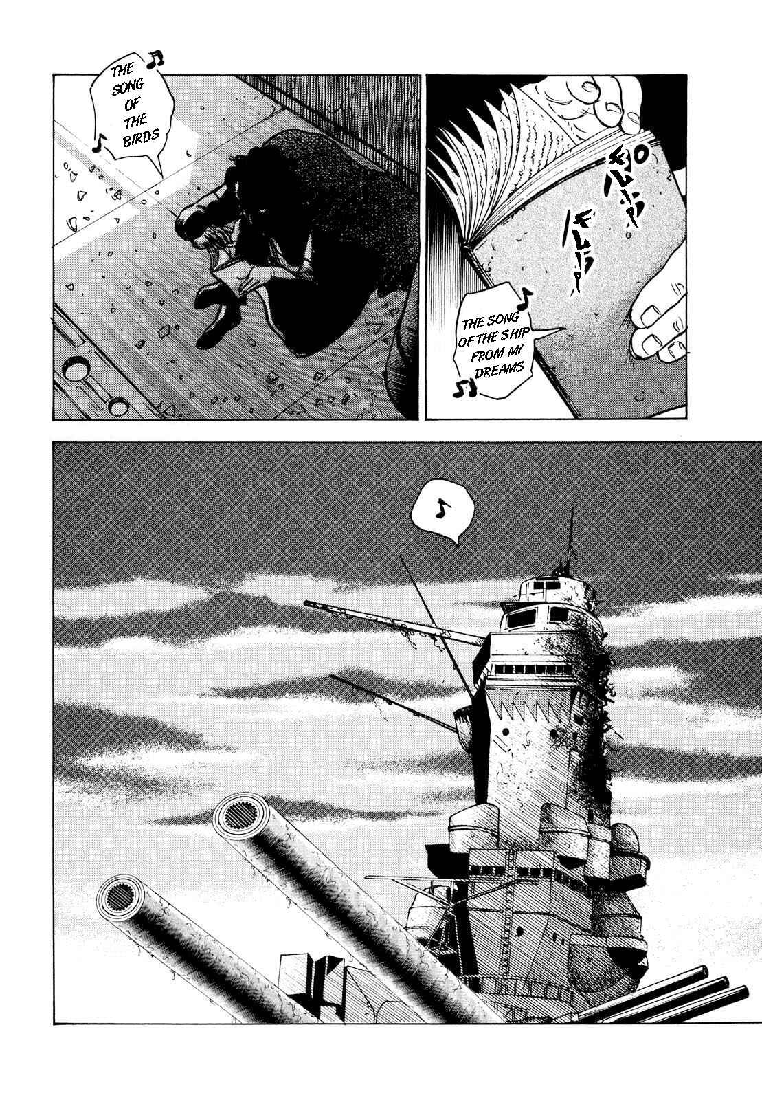Page 41 Chapter 16 Washizu - Enmas Mahjong