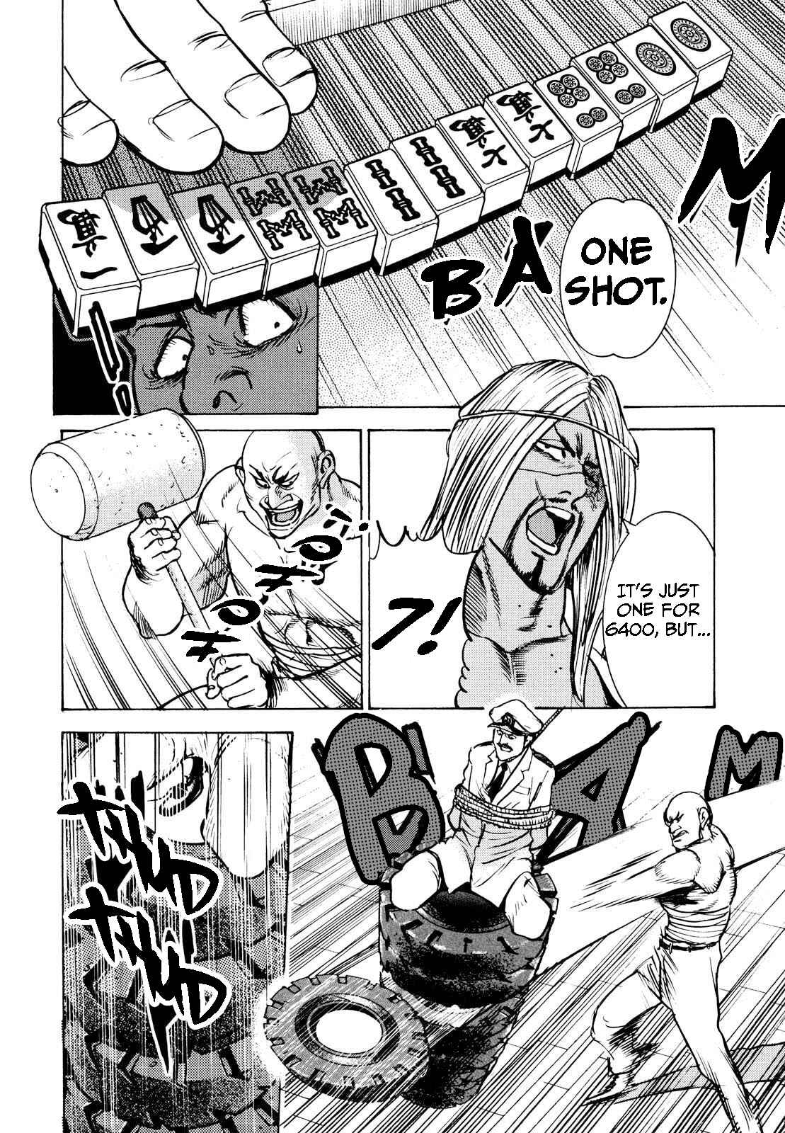 Page 8 Chapter 16 Washizu - Enmas Mahjong