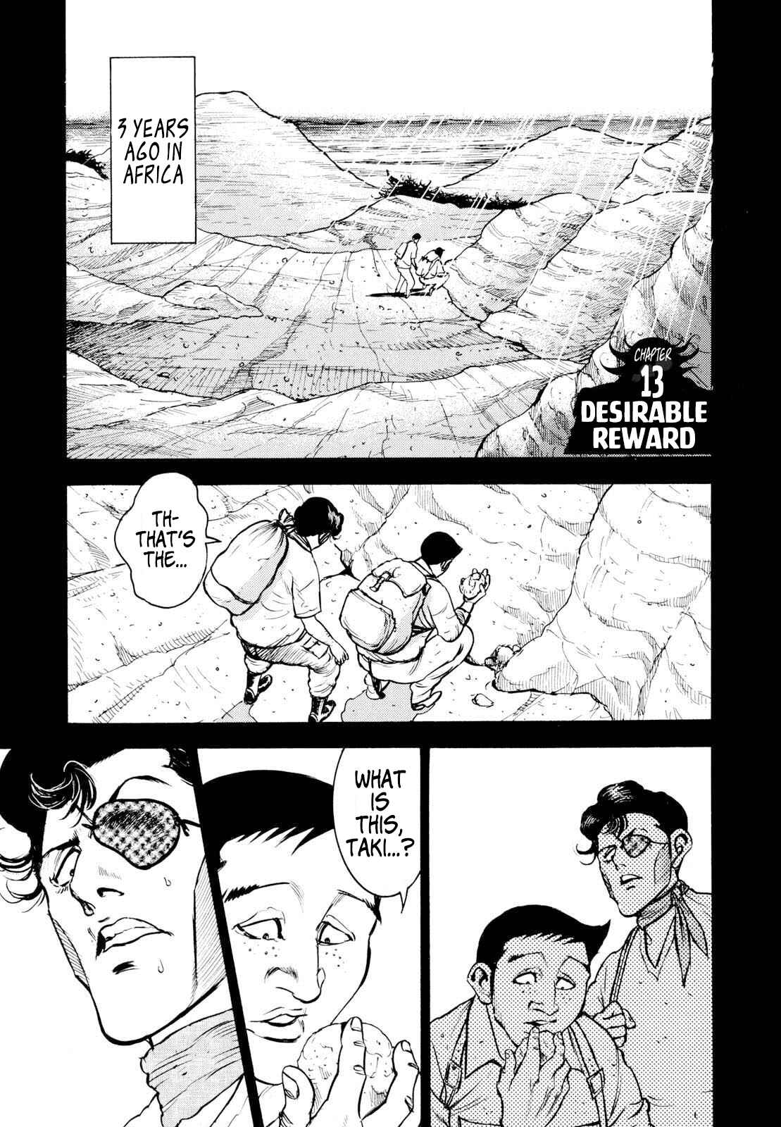 Page 1 Chapter 13 Washizu - Enmas Mahjong