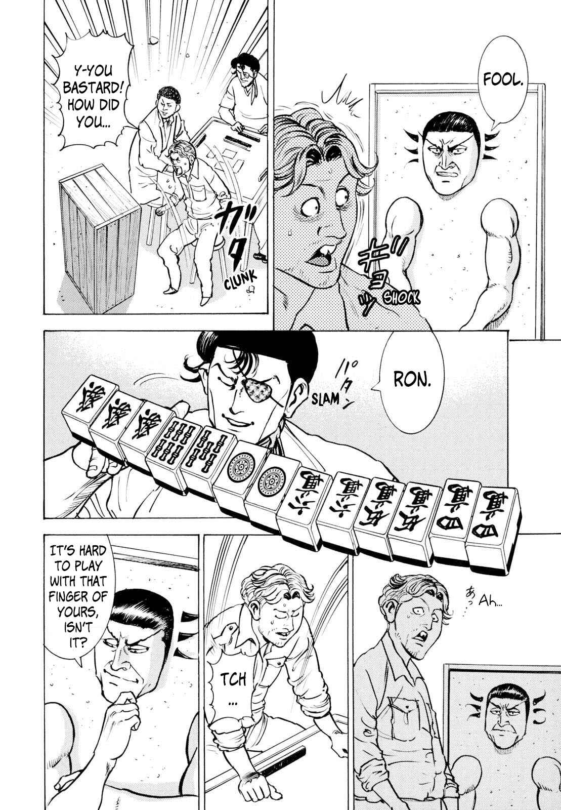 Page 10 Chapter 13 Washizu - Enmas Mahjong