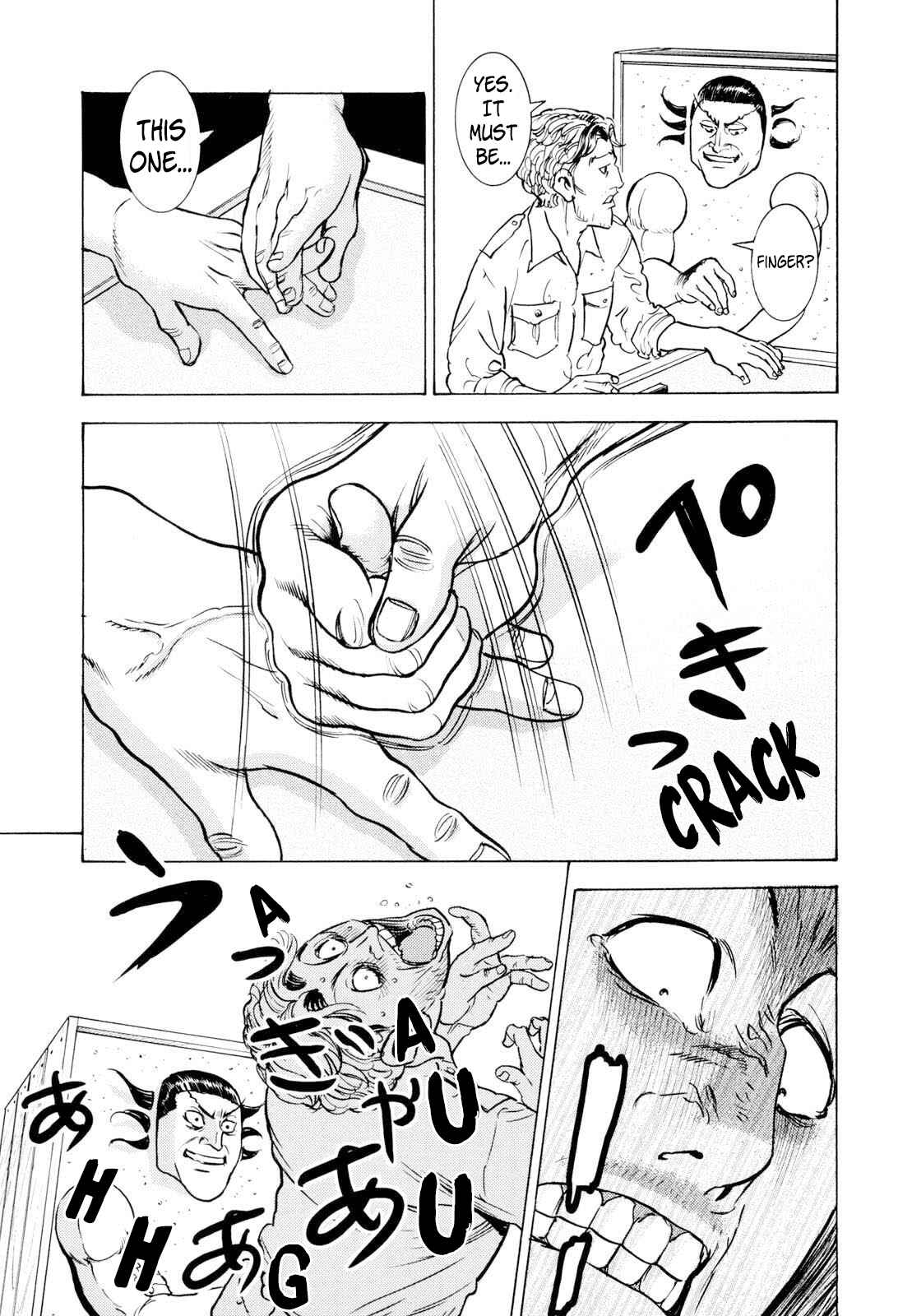 Page 11 Chapter 13 Washizu - Enmas Mahjong
