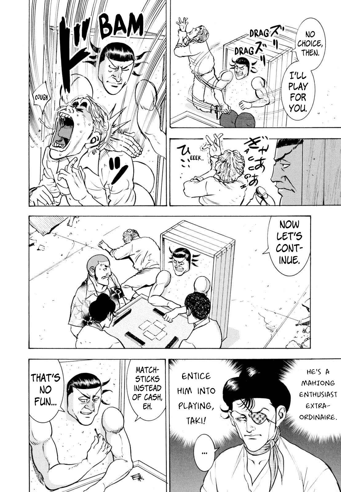 Page 12 Chapter 13 Washizu - Enmas Mahjong