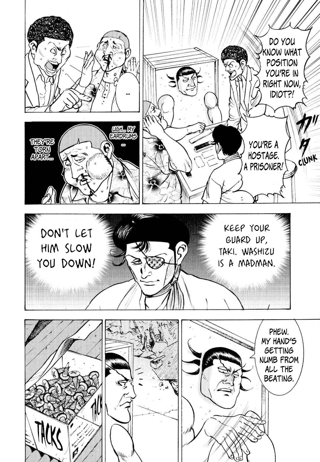 Page 16 Chapter 13 Washizu - Enmas Mahjong