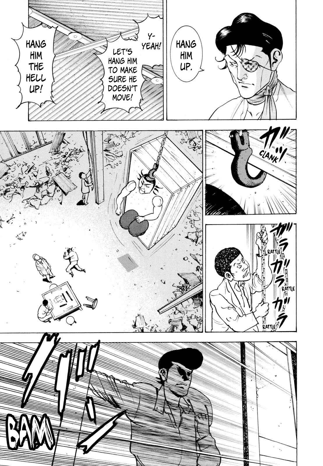 Page 21 Chapter 13 Washizu - Enmas Mahjong