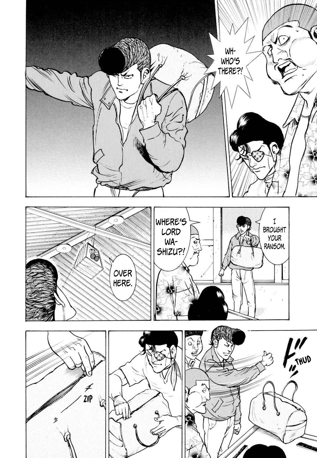 Page 22 Chapter 13 Washizu - Enmas Mahjong