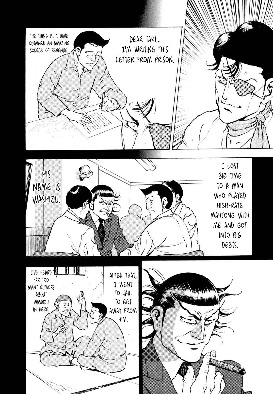 Page 27 Chapter 13 Washizu - Enmas Mahjong