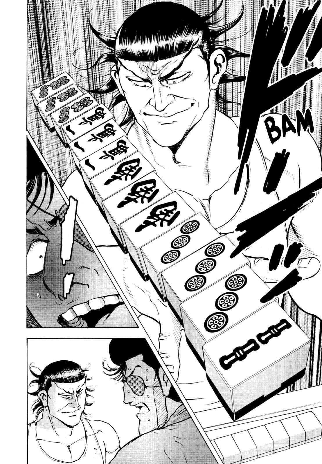 Page 35 Chapter 13 Washizu - Enmas Mahjong