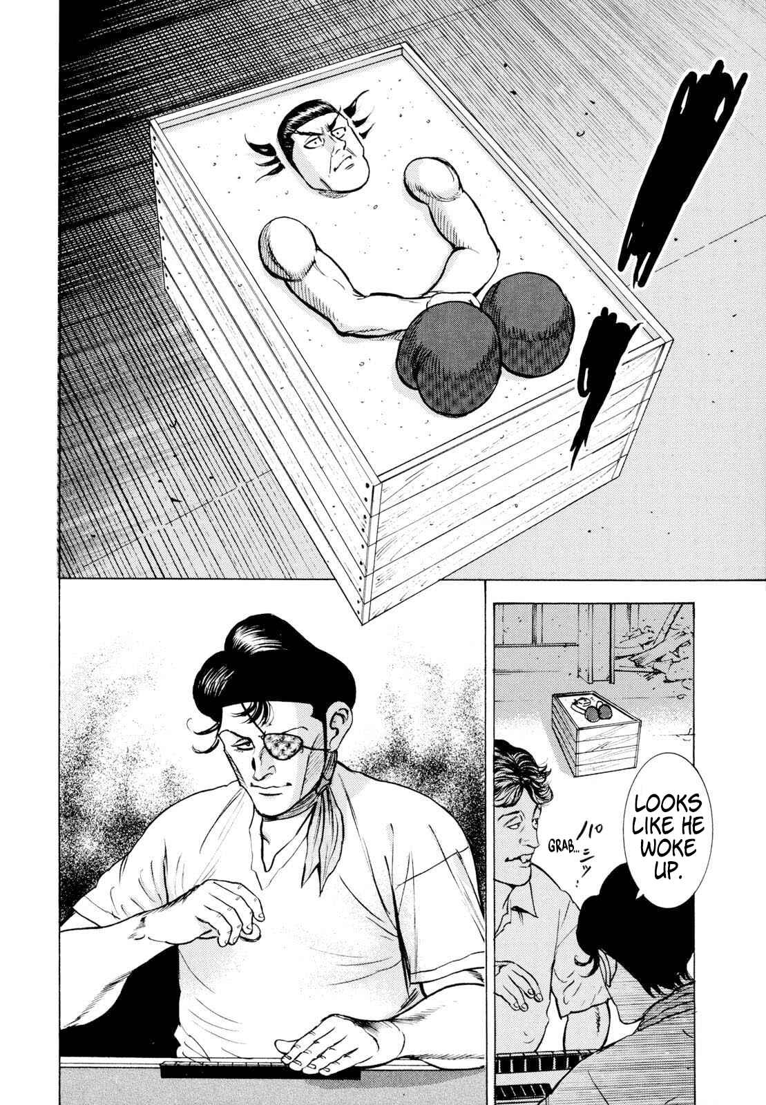Page 4 Chapter 13 Washizu - Enmas Mahjong