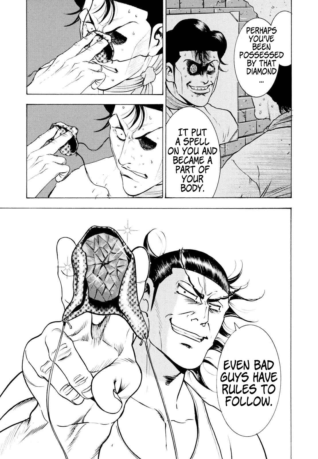 Page 42 Chapter 13 Washizu - Enmas Mahjong