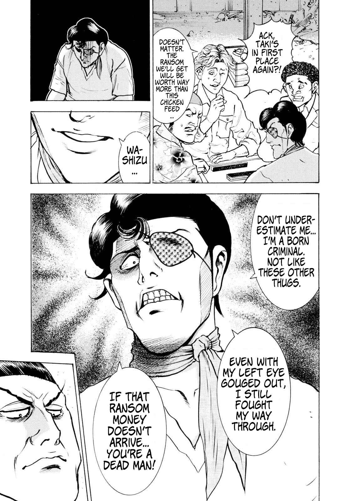 Page 7 Chapter 13 Washizu - Enmas Mahjong