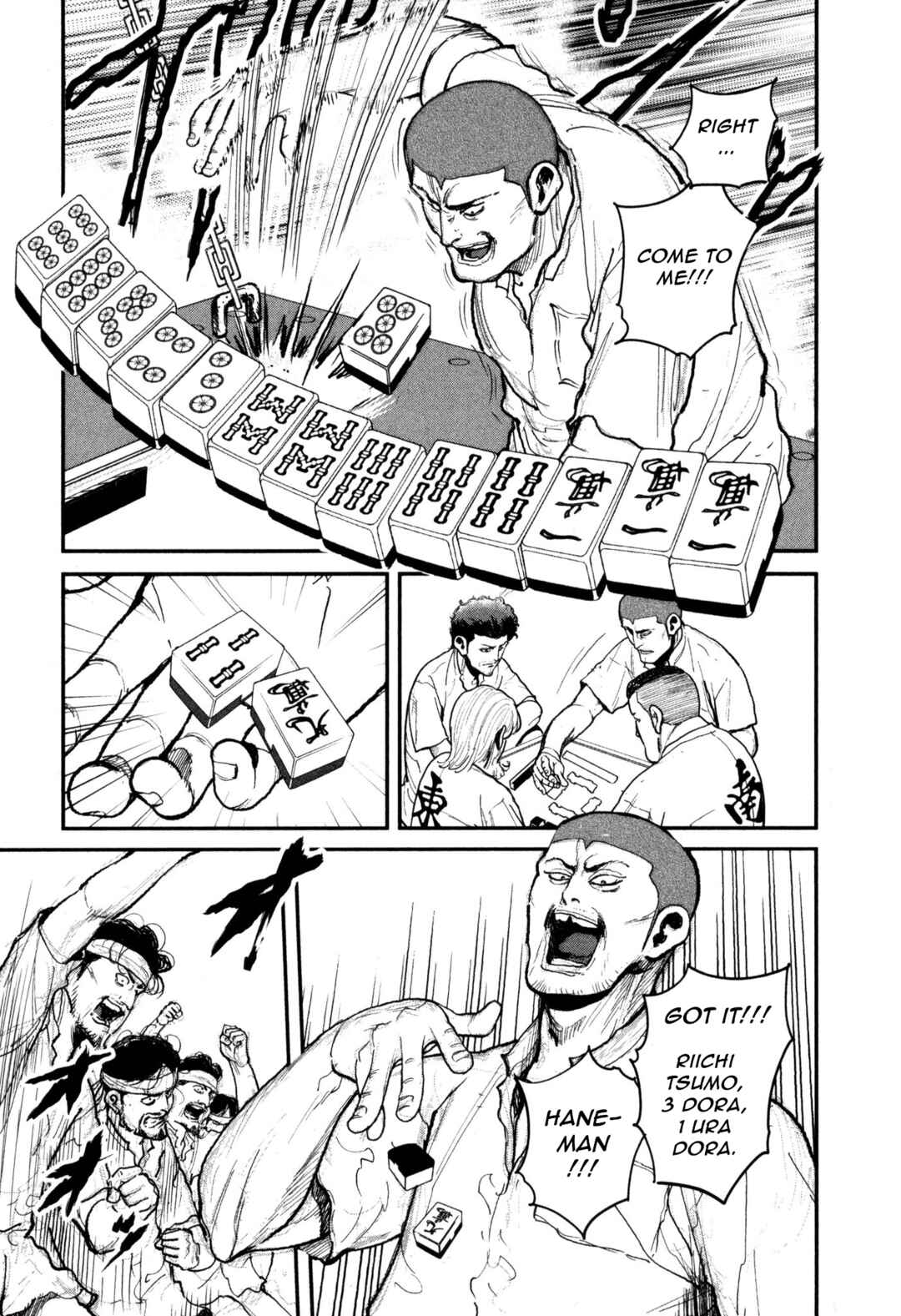 Page 11 Chapter 50 Washizu - Enmas Mahjong