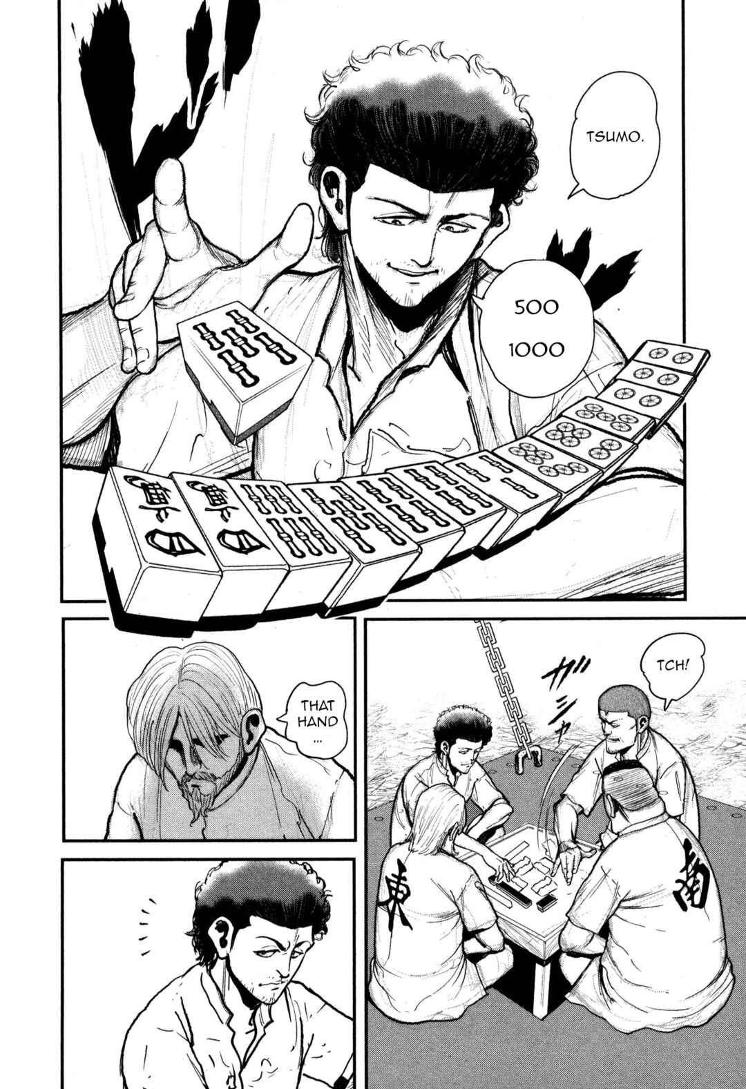 Page 14 Chapter 50 Washizu - Enmas Mahjong