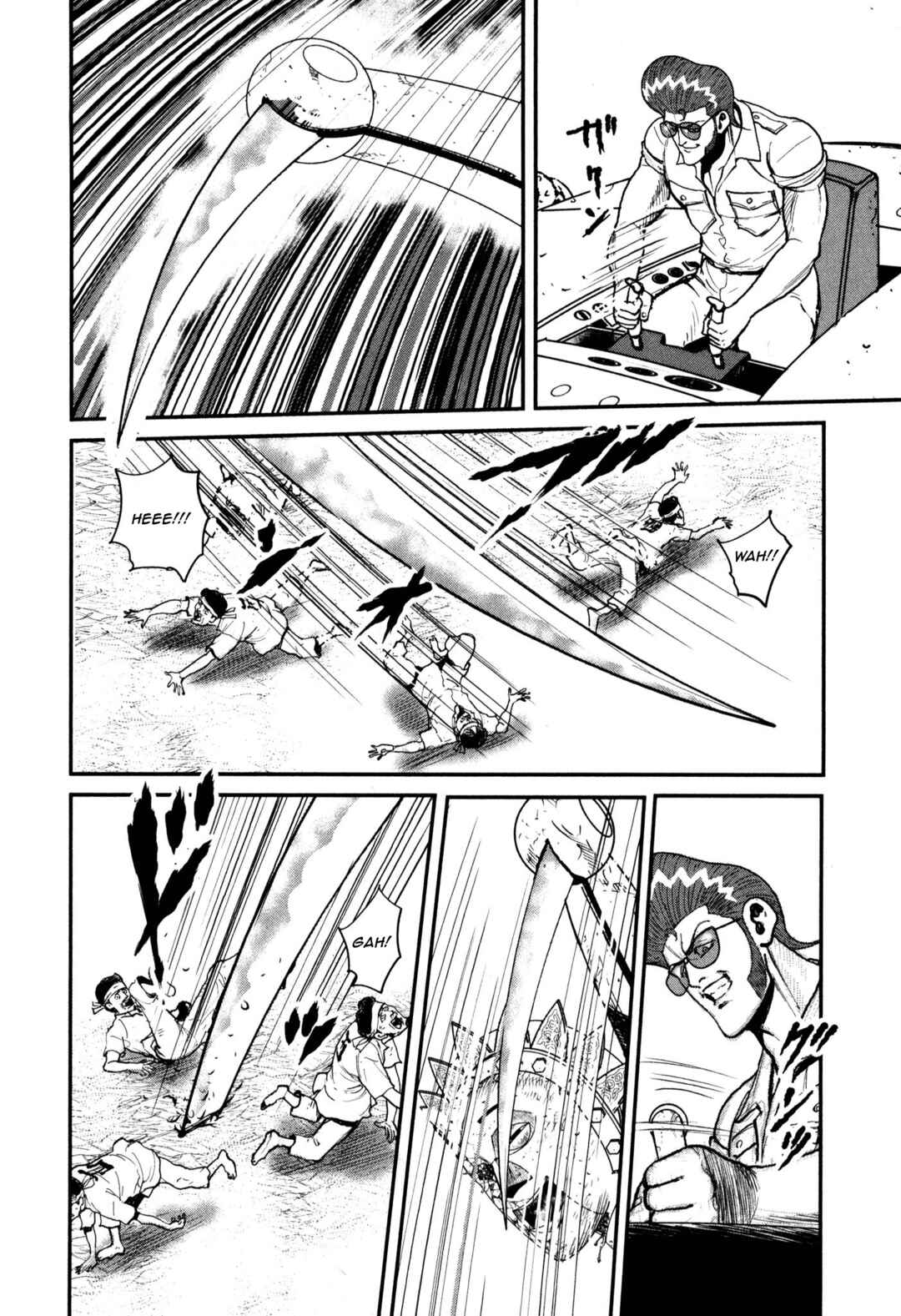 Page 26 Chapter 50 Washizu - Enmas Mahjong