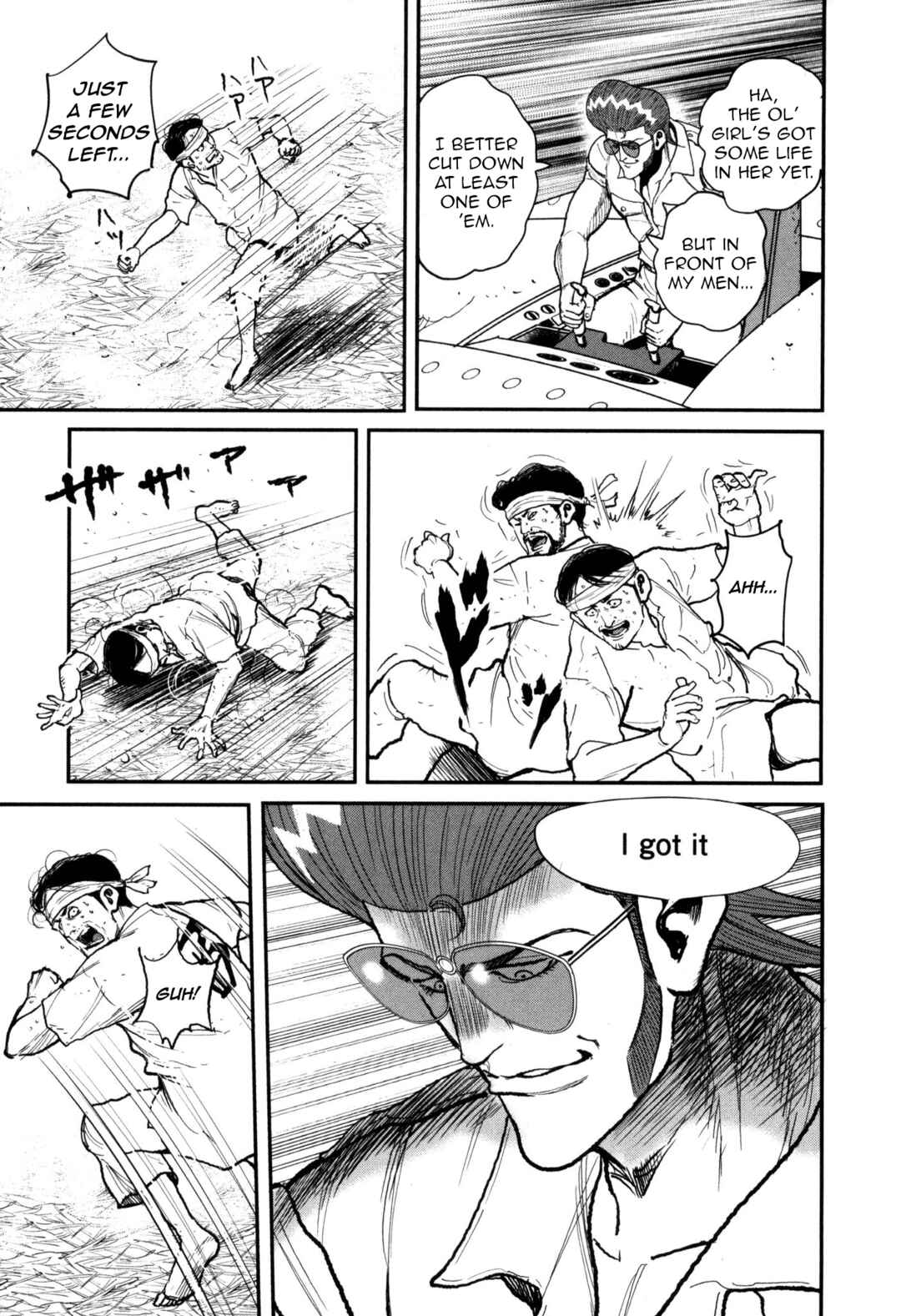 Page 29 Chapter 50 Washizu - Enmas Mahjong