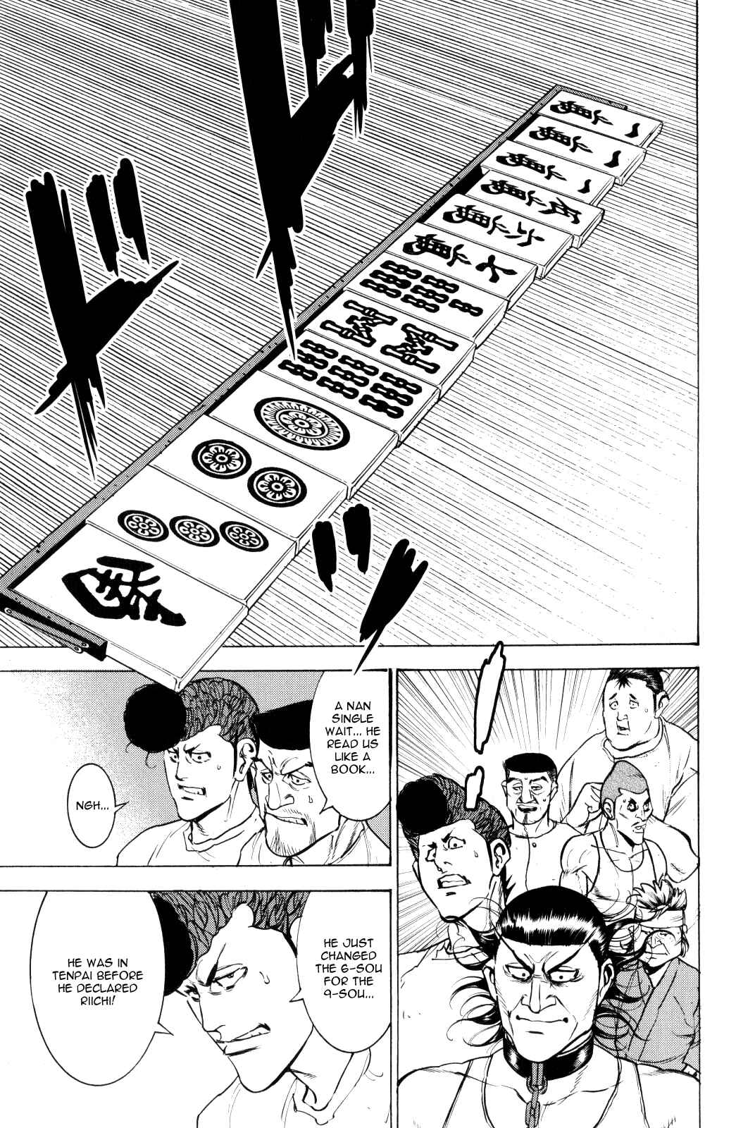 Page 10 Chapter 10 Washizu - Enmas Mahjong