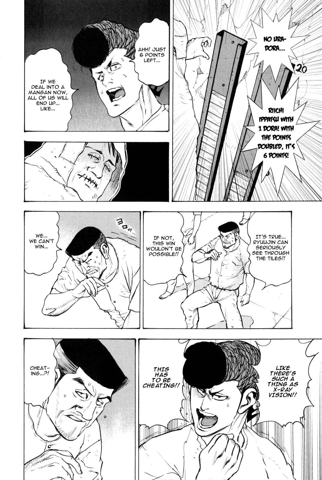 Page 11 Chapter 10 Washizu - Enmas Mahjong