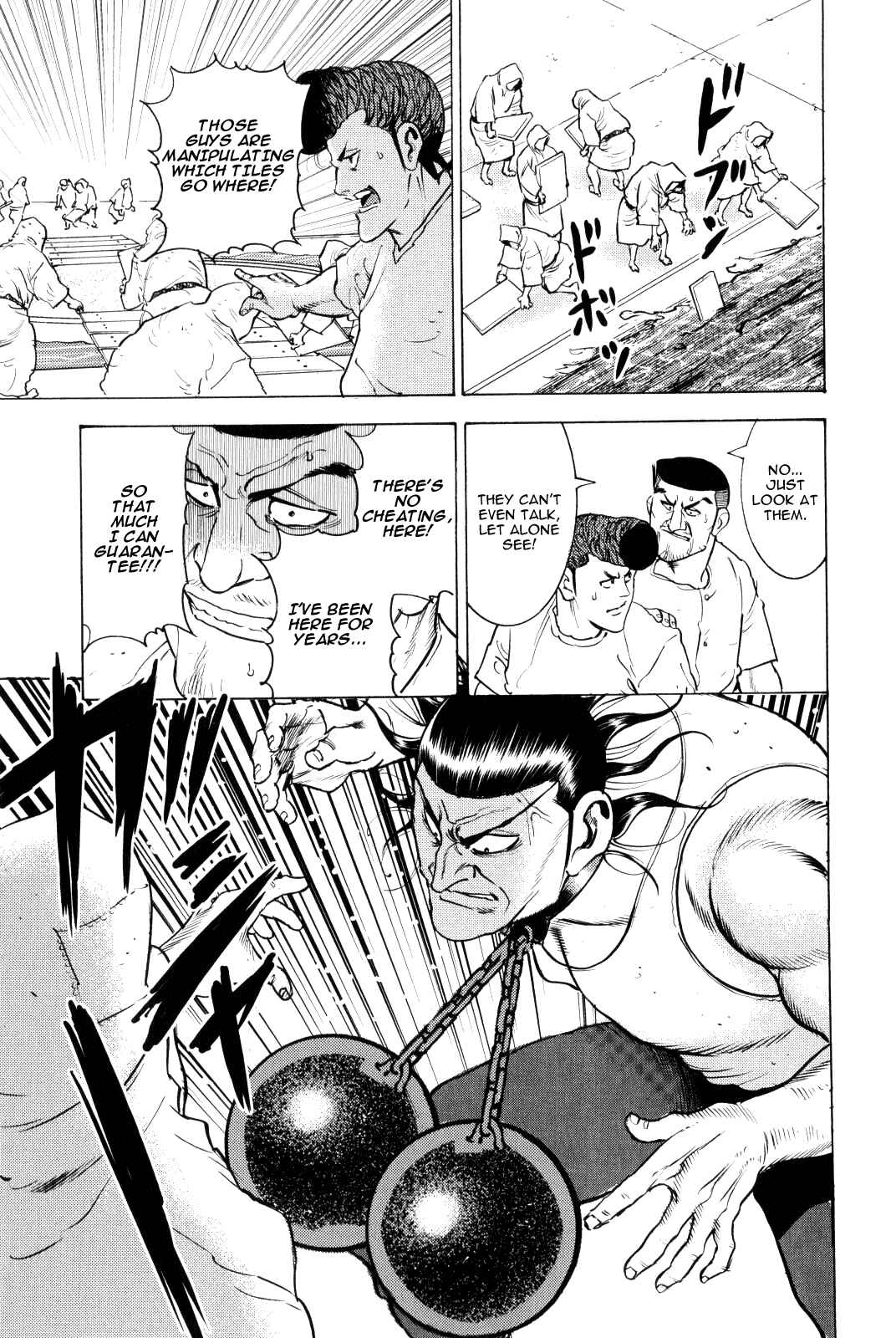Page 12 Chapter 10 Washizu - Enmas Mahjong