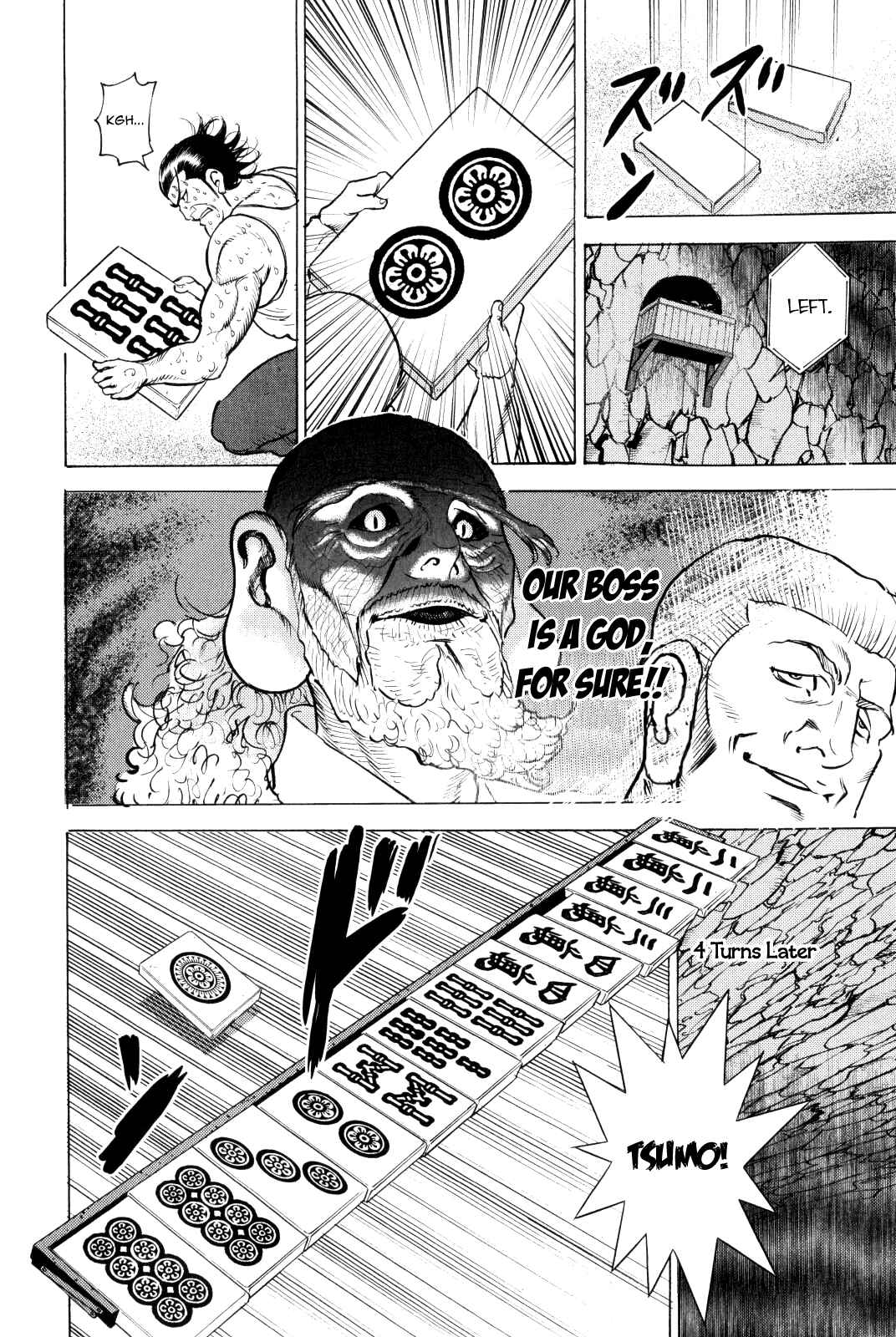 Page 22 Chapter 10 Washizu - Enmas Mahjong