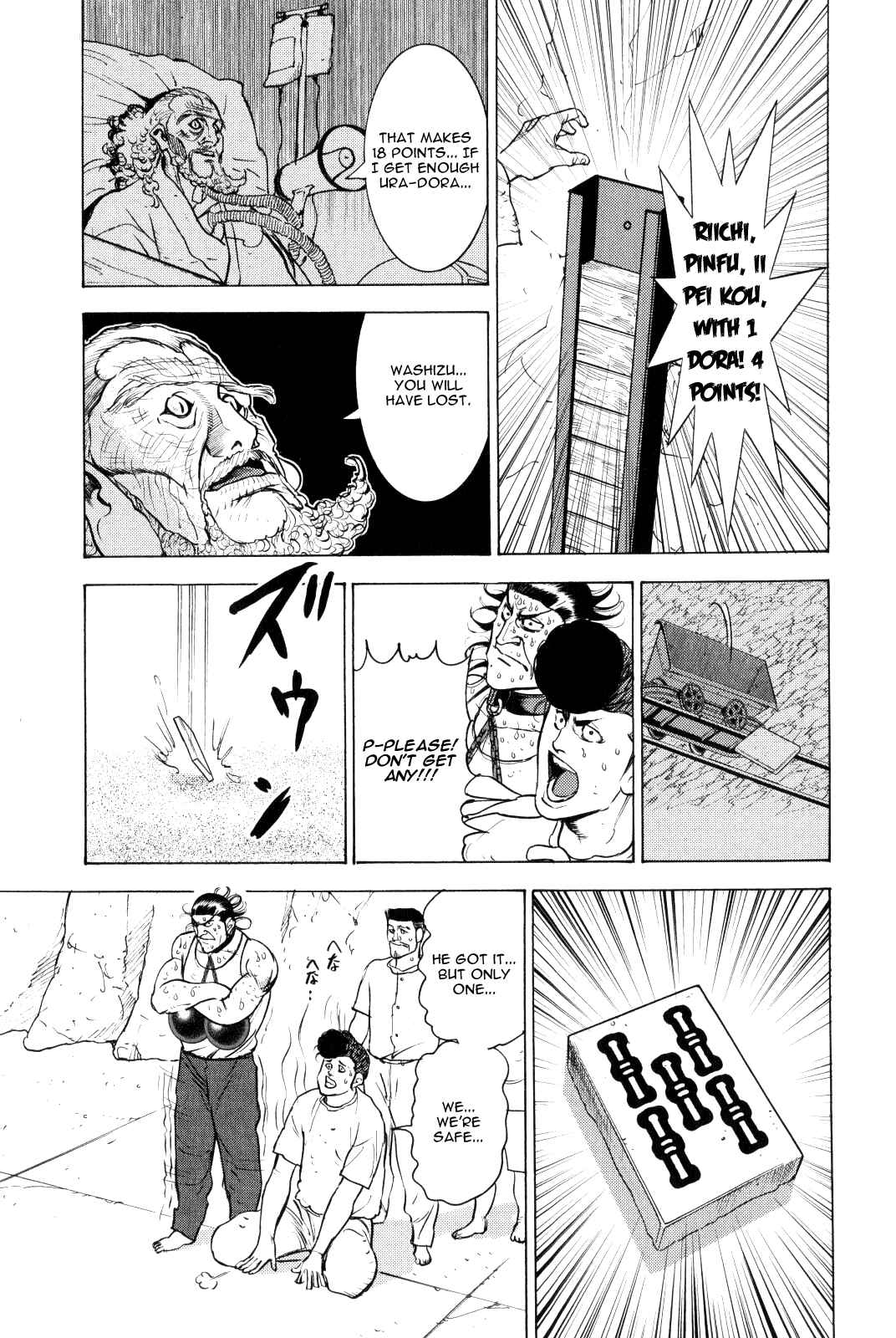 Page 23 Chapter 10 Washizu - Enmas Mahjong