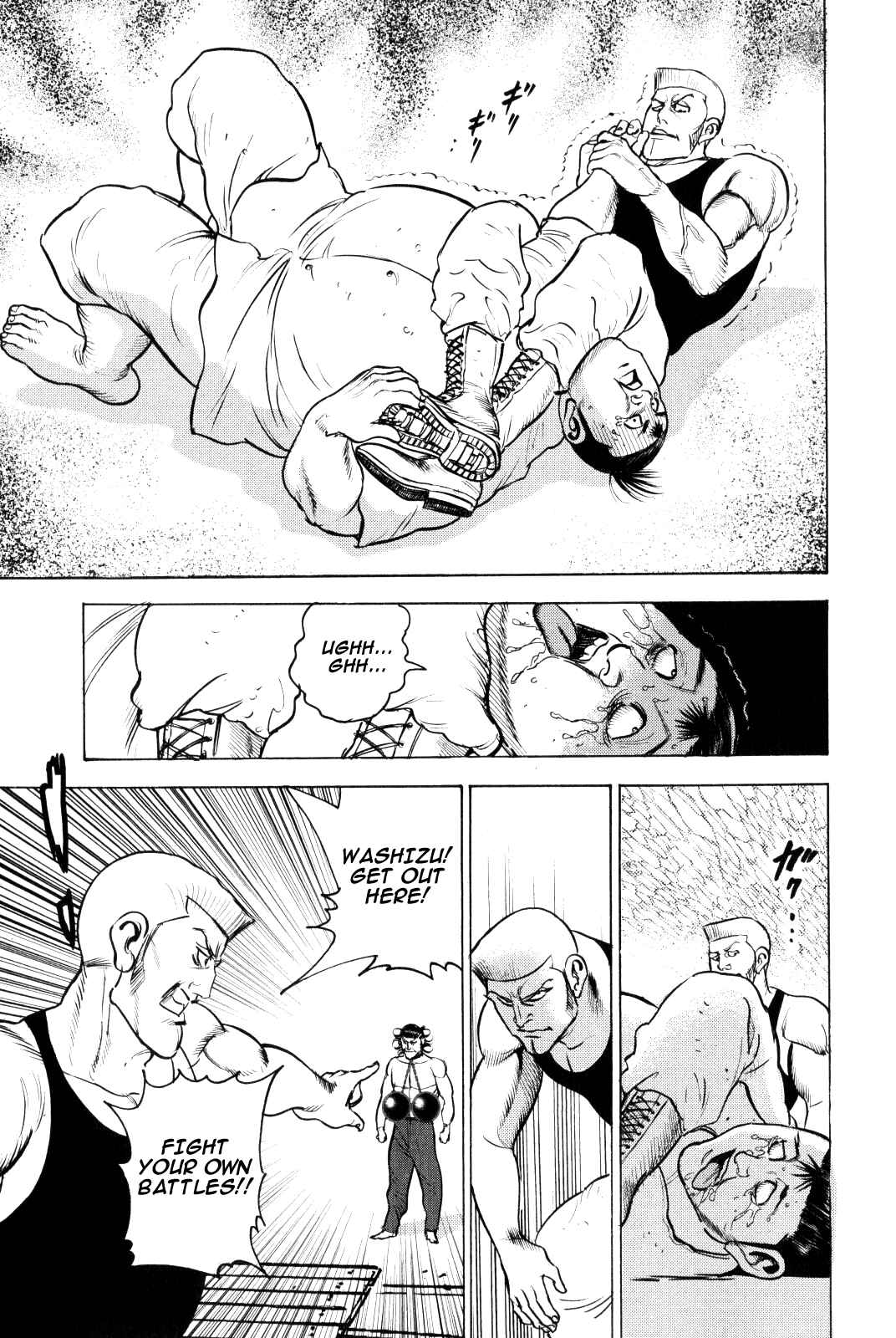 Page 33 Chapter 10 Washizu - Enmas Mahjong