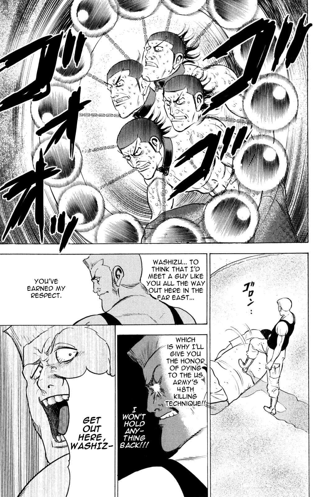Page 35 Chapter 10 Washizu - Enmas Mahjong