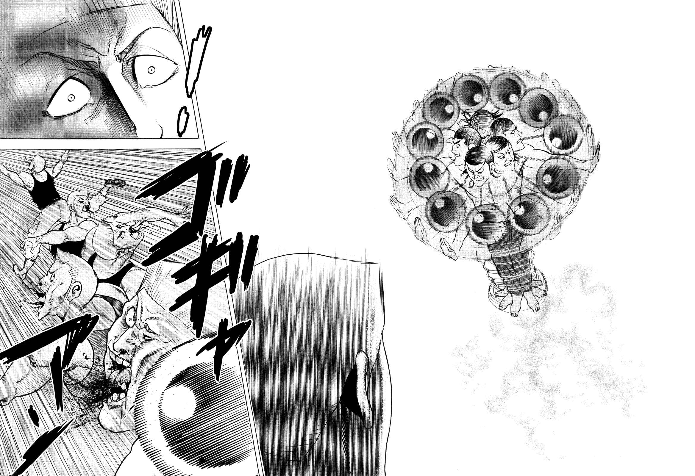 Page 36 Chapter 10 Washizu - Enmas Mahjong