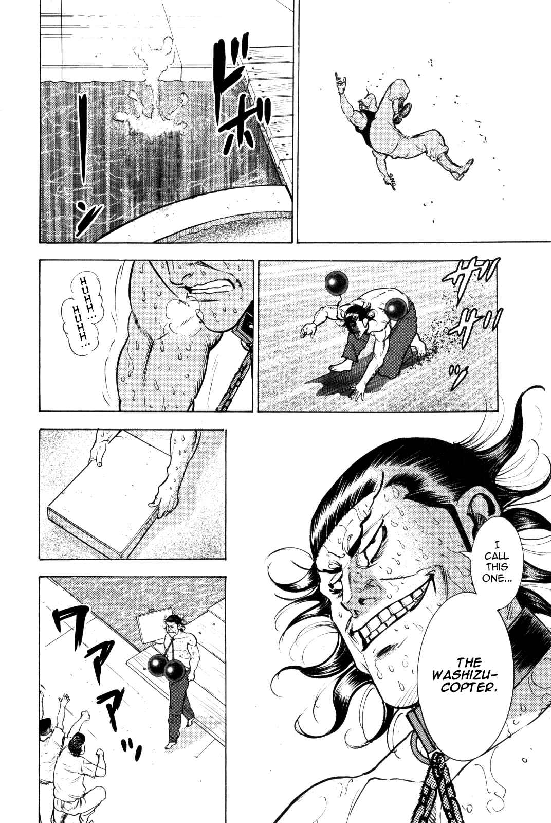Page 37 Chapter 10 Washizu - Enmas Mahjong
