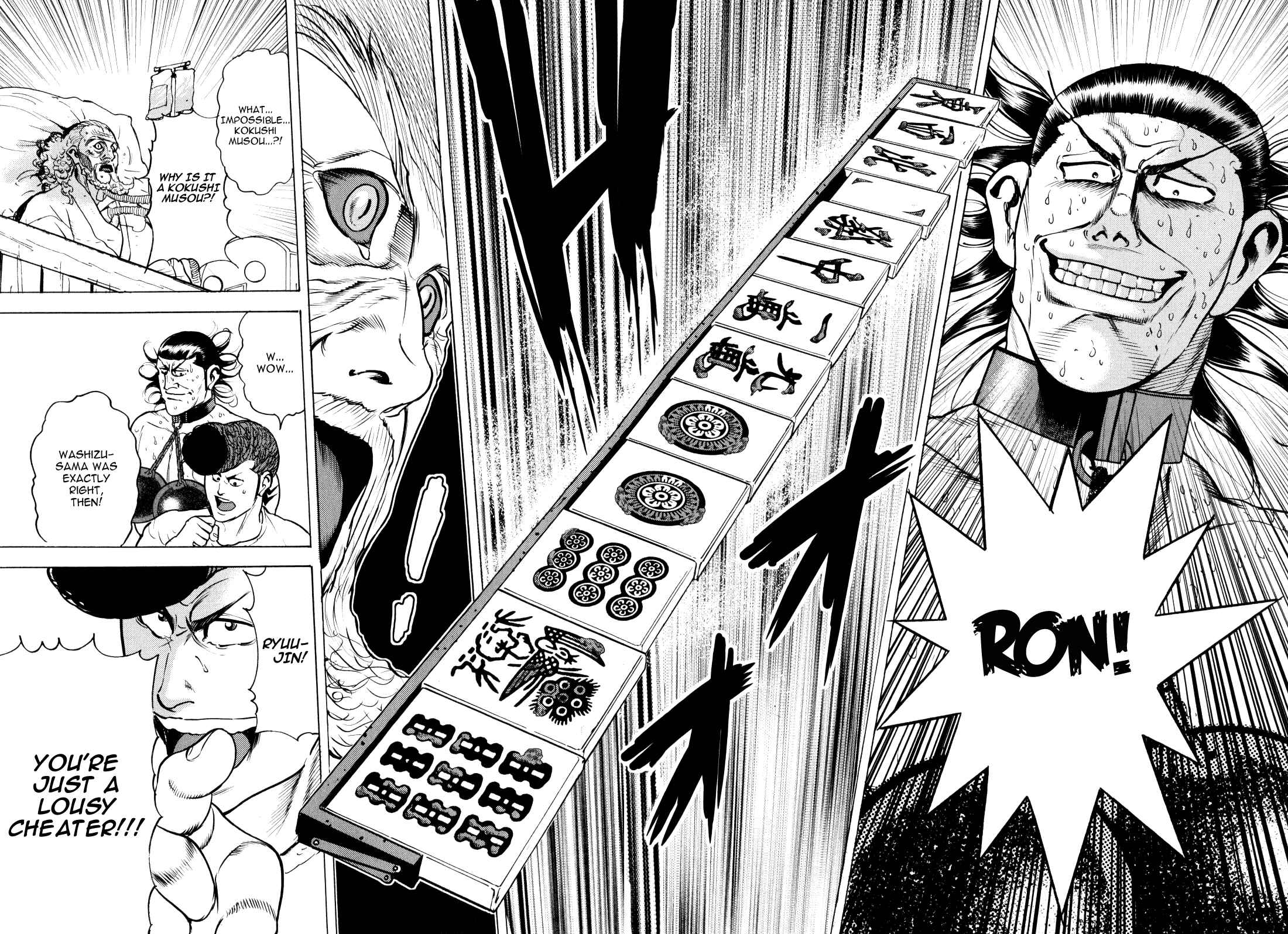 Page 39 Chapter 10 Washizu - Enmas Mahjong