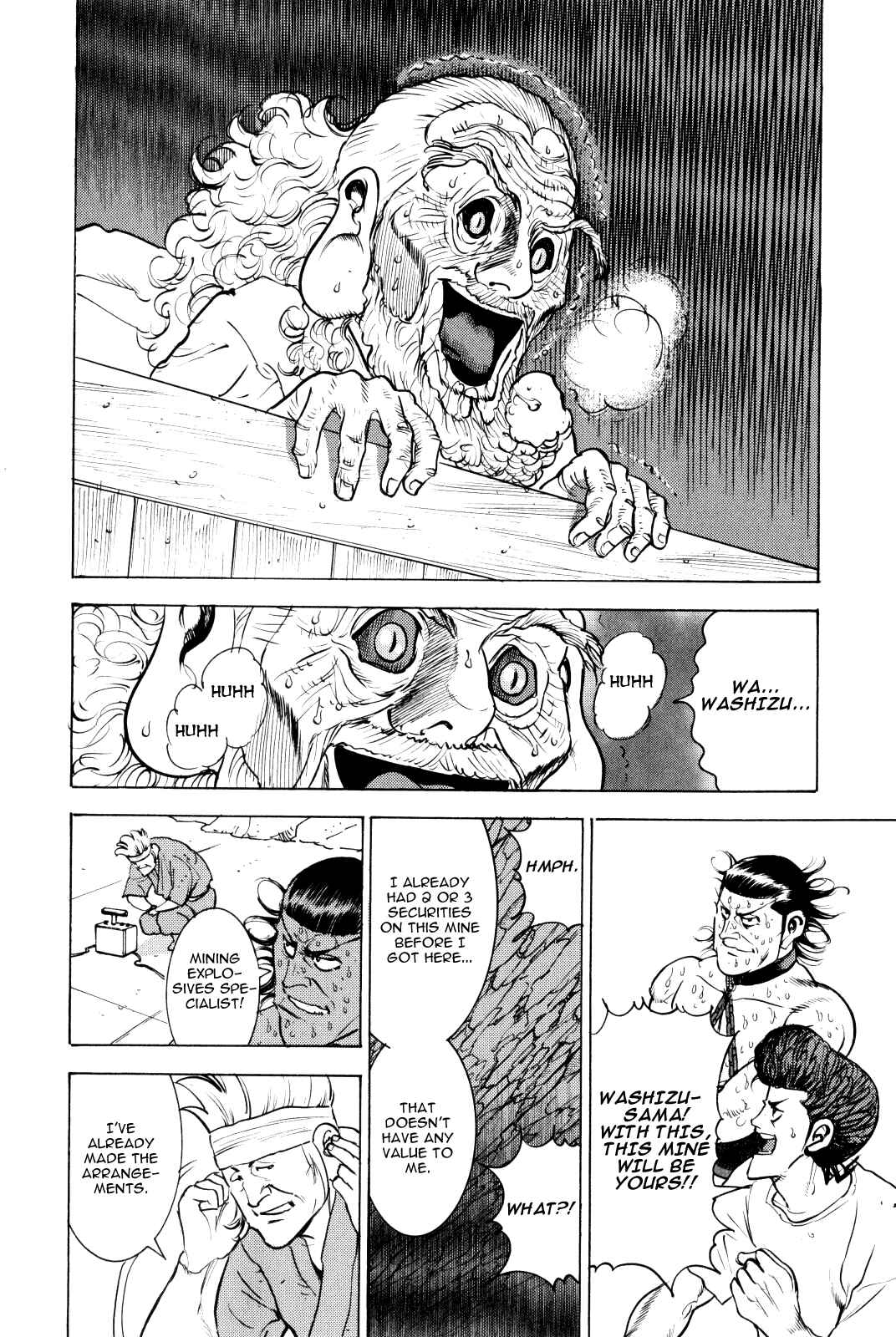 Page 44 Chapter 10 Washizu - Enmas Mahjong